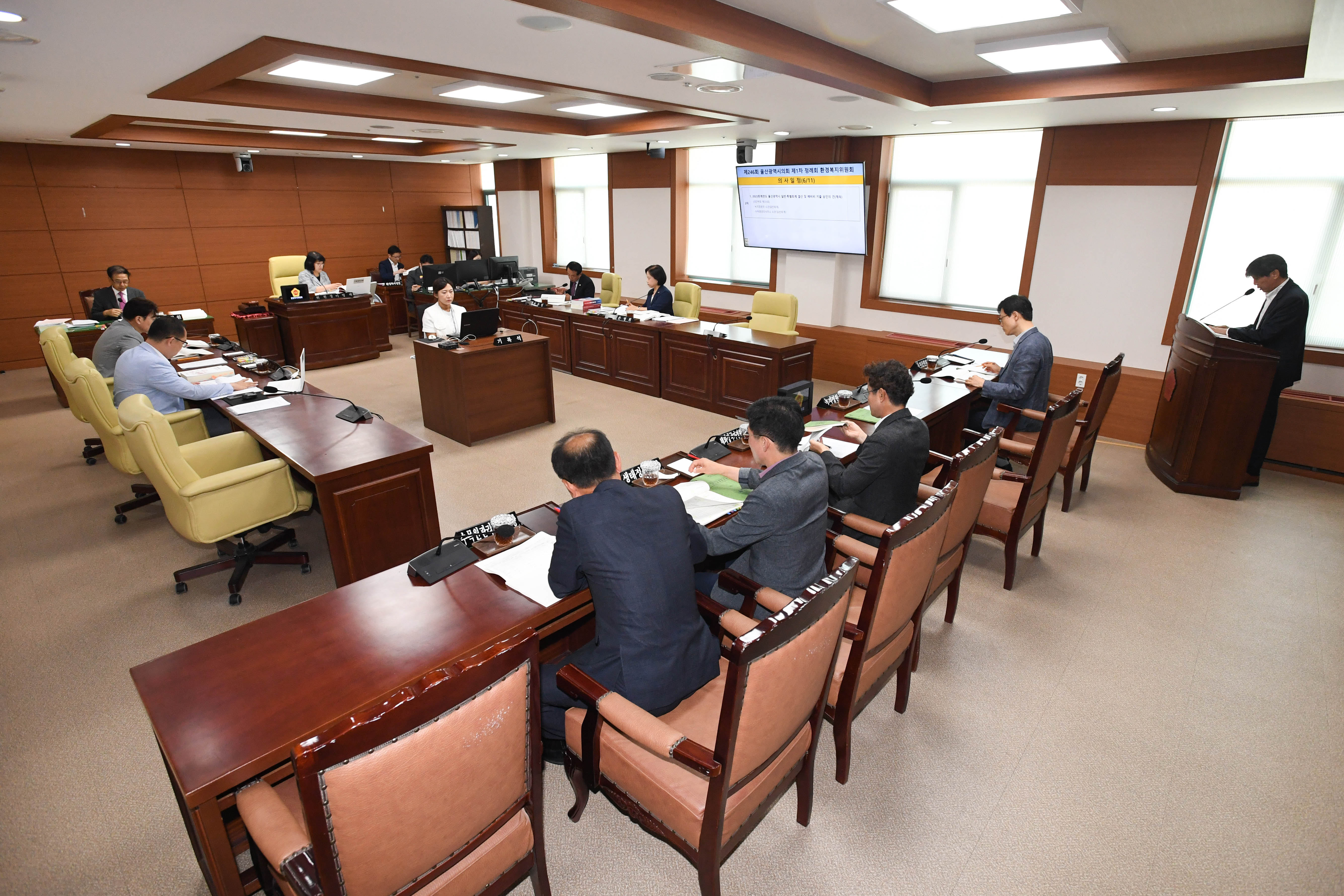 환경복지위원회, 녹지정원국, 수목원관리사무소 소관 일반·특별회계 결산 및 예비비 지출 승인의 건 및 조례안 2
