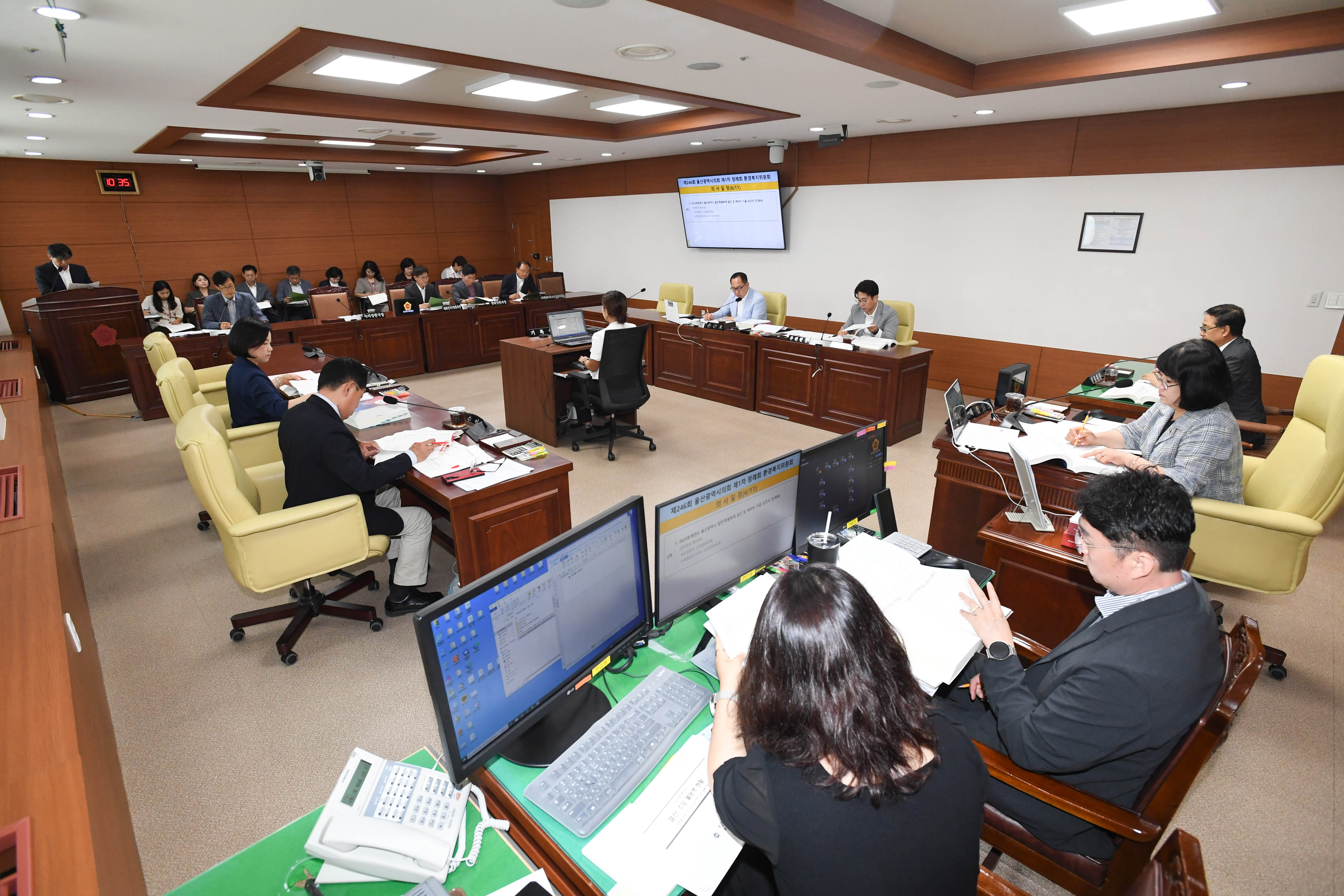 환경복지위원회, 녹지정원국, 수목원관리사무소 소관 일반·특별회계 결산 및 예비비 지출 승인의 건 및 조례안 3