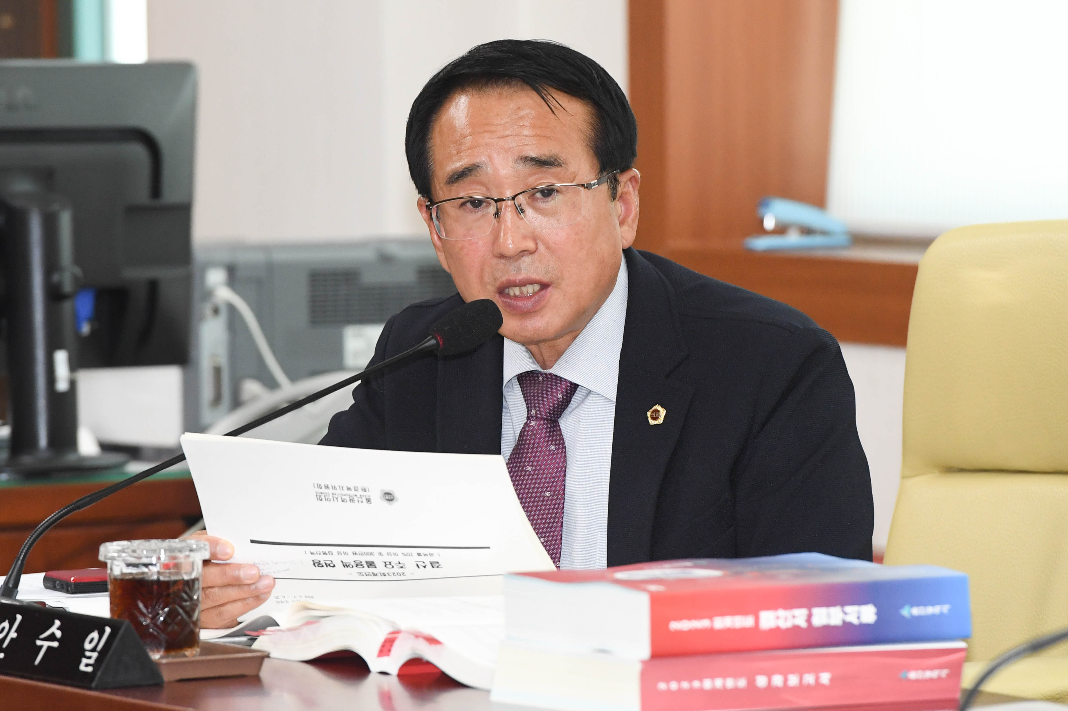 환경복지위원회, 녹지정원국, 수목원관리사무소 소관 일반·특별회계 결산 및 예비비 지출 승인의 건 및 조례안 5