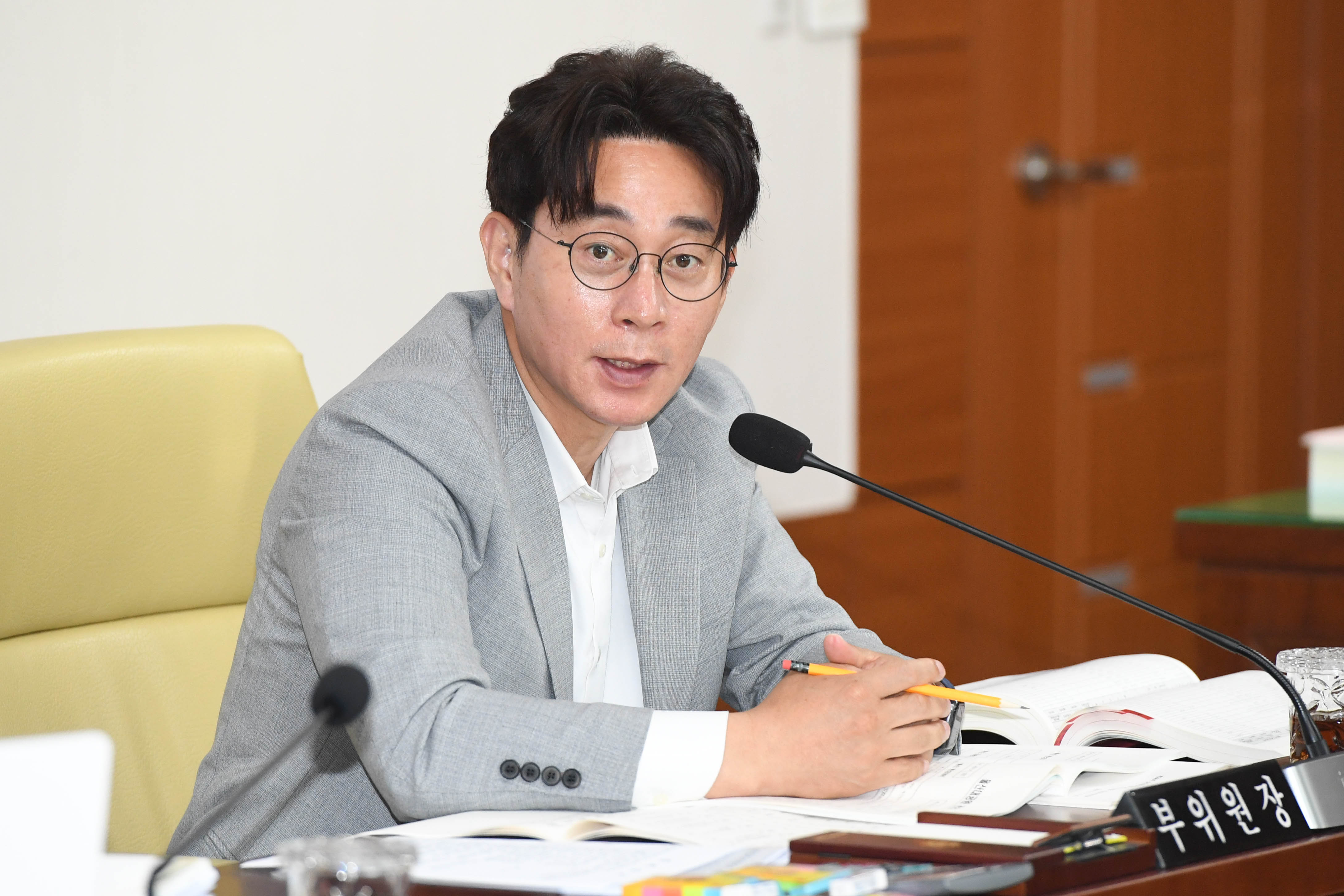 환경복지위원회, 녹지정원국, 수목원관리사무소 소관 일반·특별회계 결산 및 예비비 지출 승인의 건 및 조례안 8