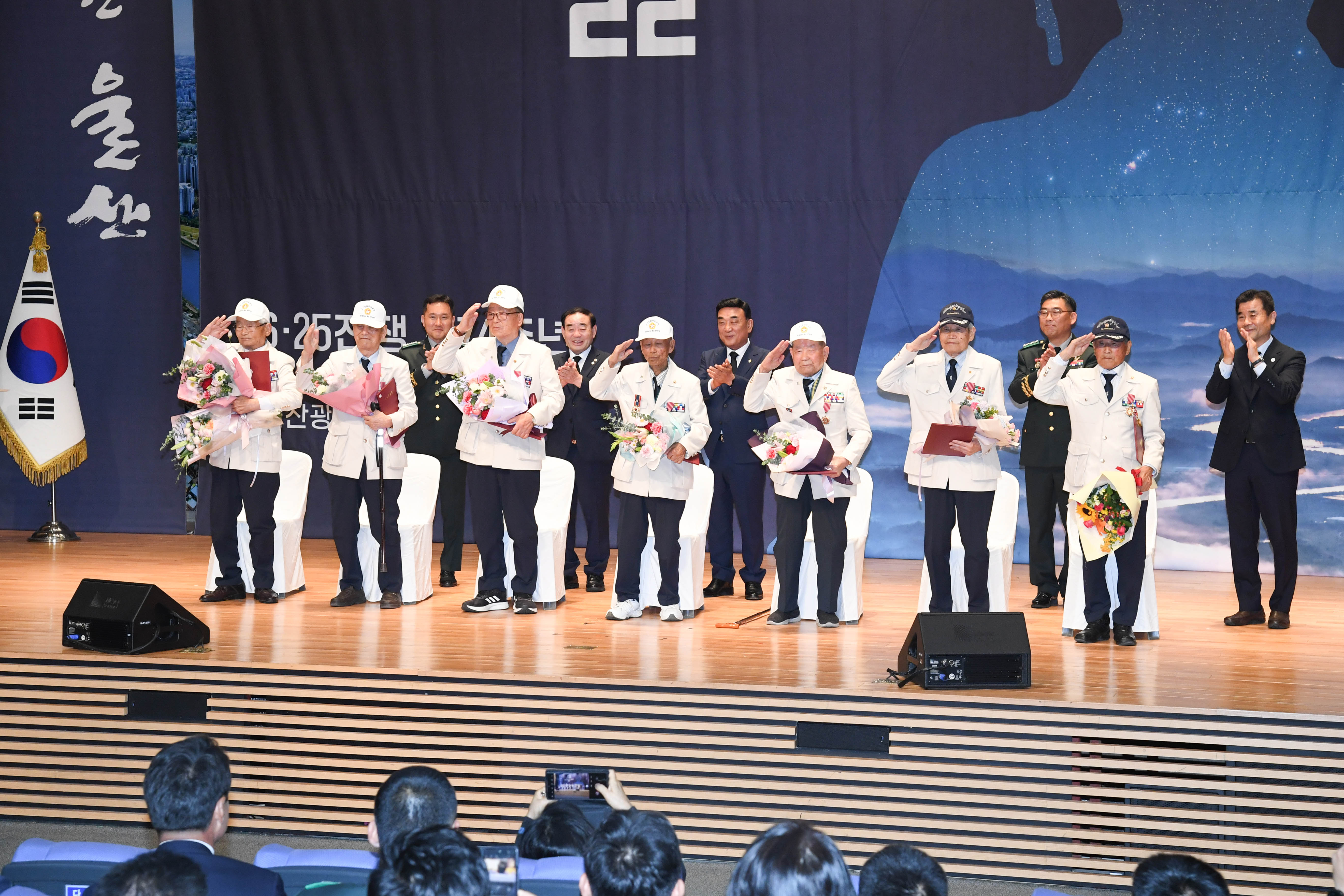 김기환 의장,  6.25전쟁 제74주년 기념식1