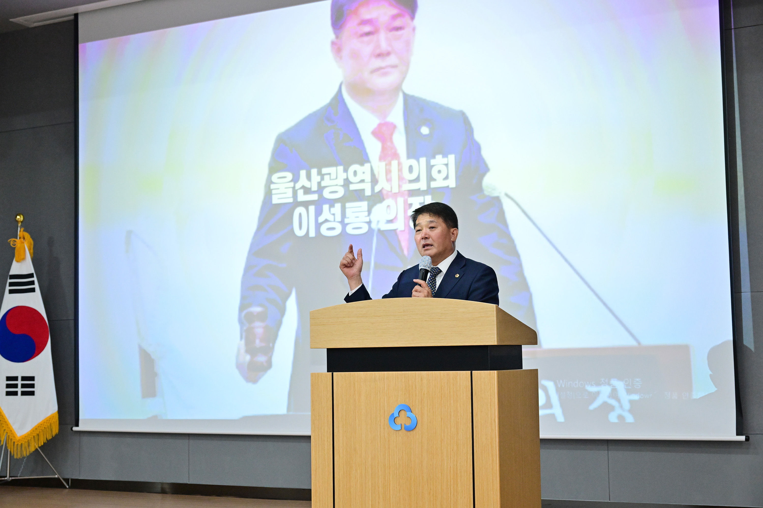 태화종합시장 중국어 야학당 개소식1