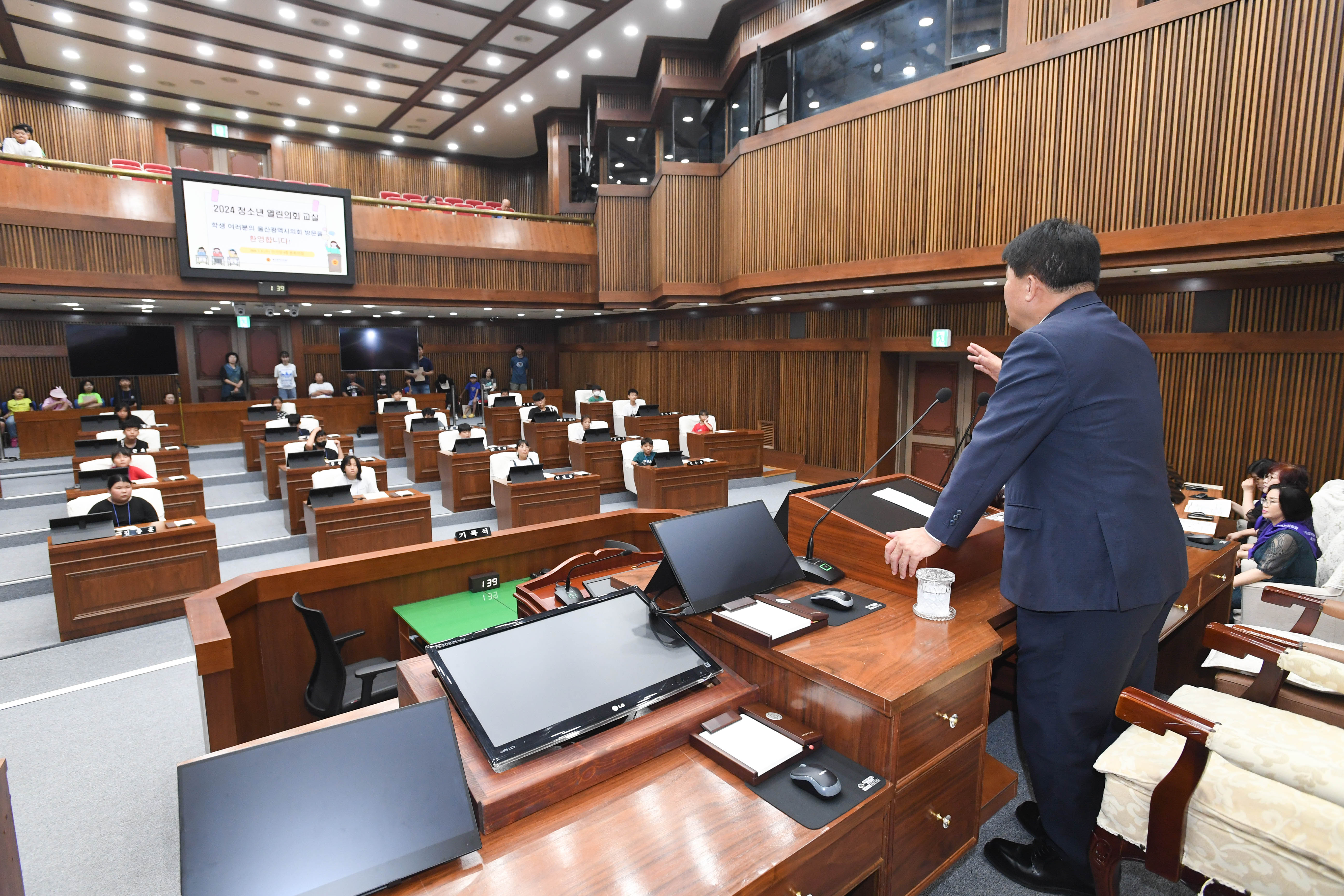아동·청소년 열린의회교실 체험 행사6