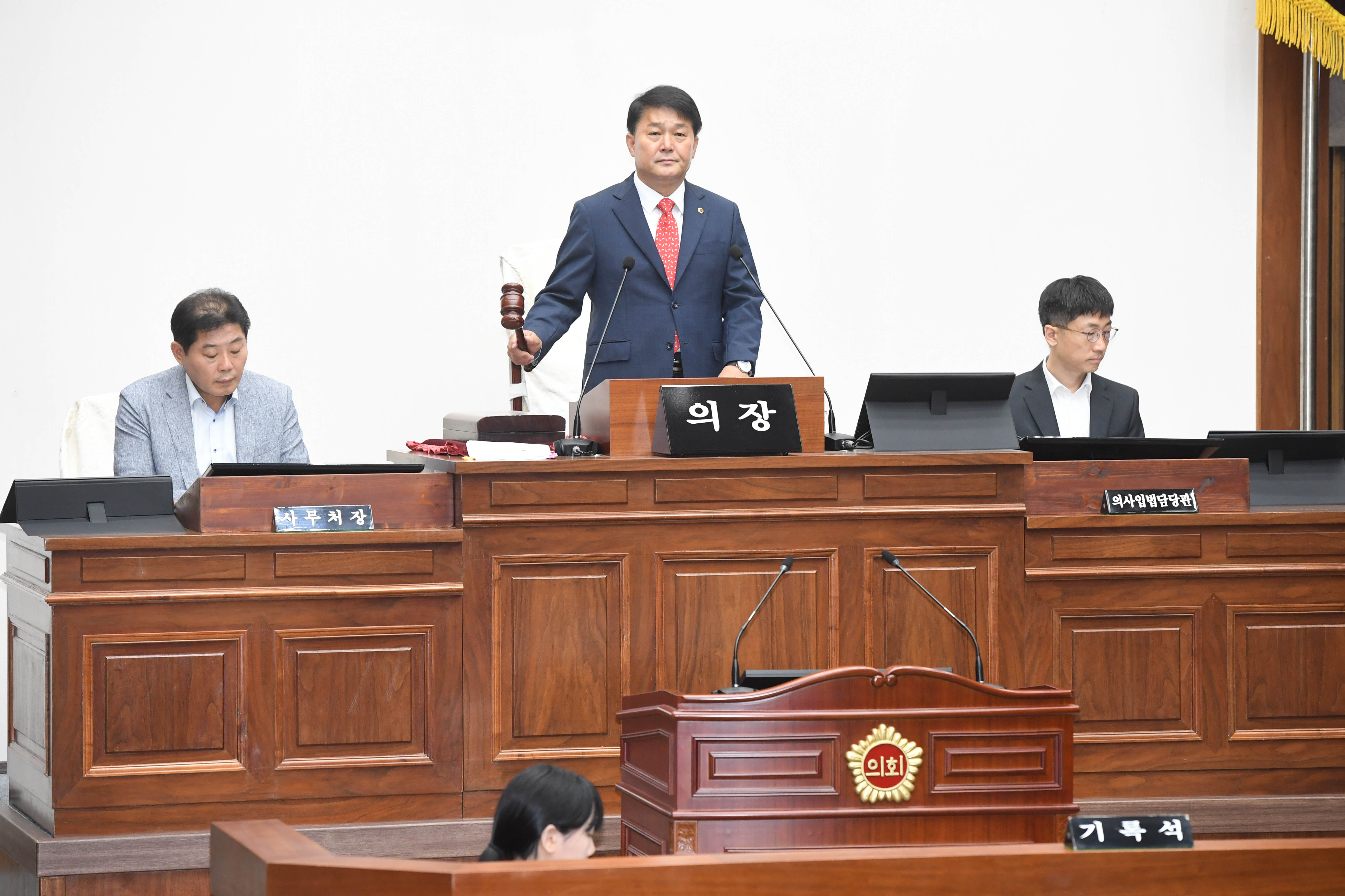 제249회 임시회 제1차 본회의2