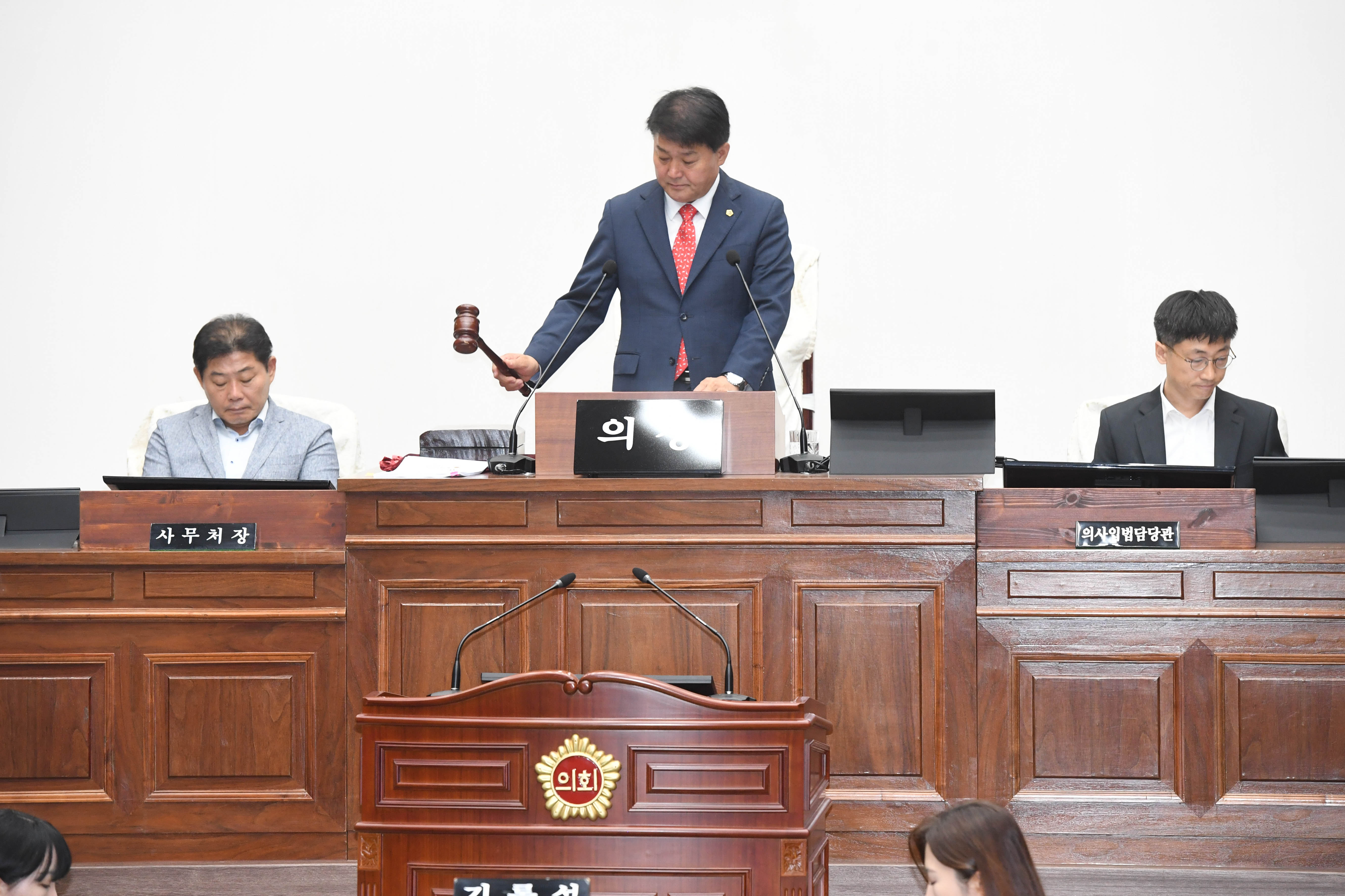 제249회 임시회 제1차 본회의14