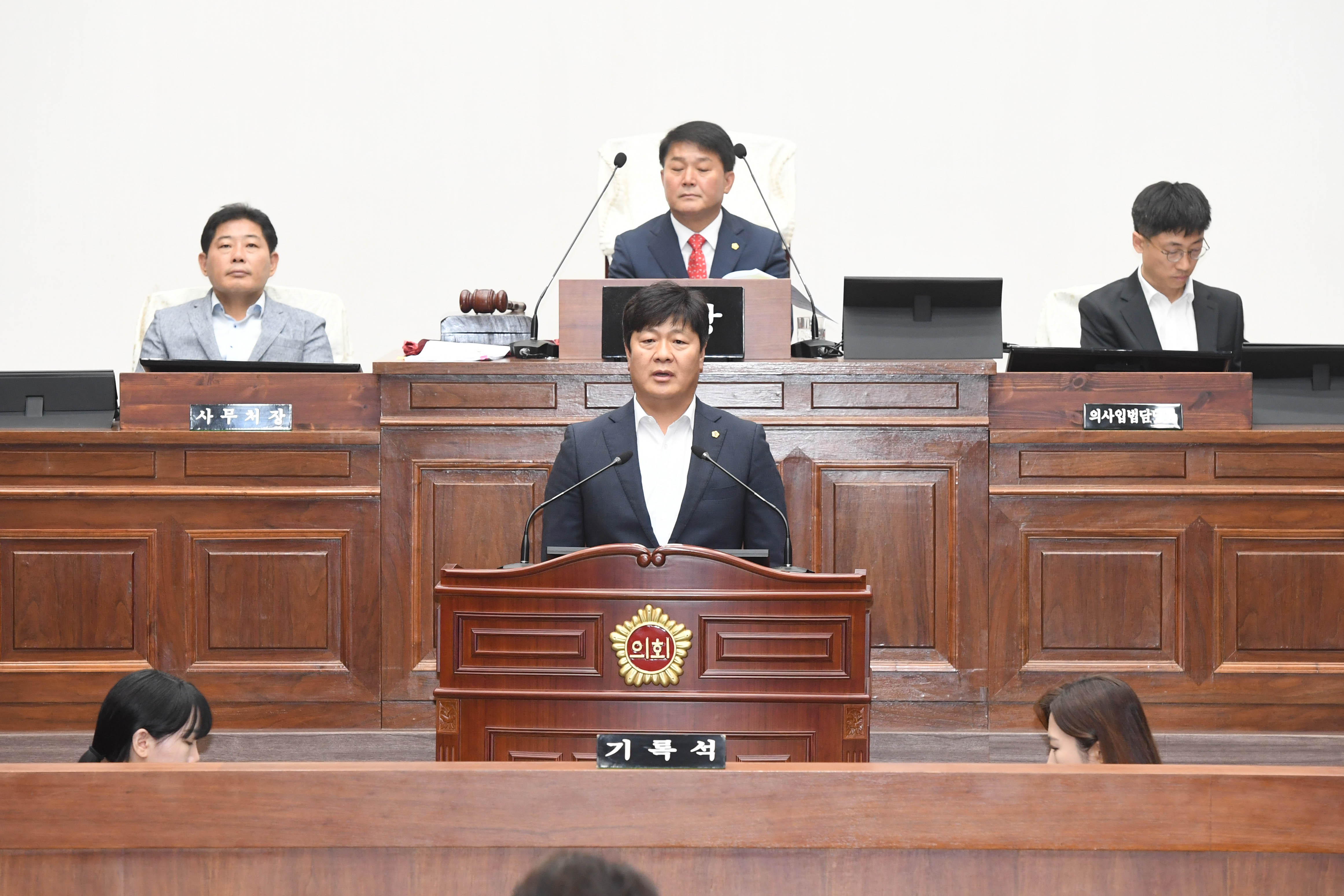 제249회 임시회 제1차 본회의17