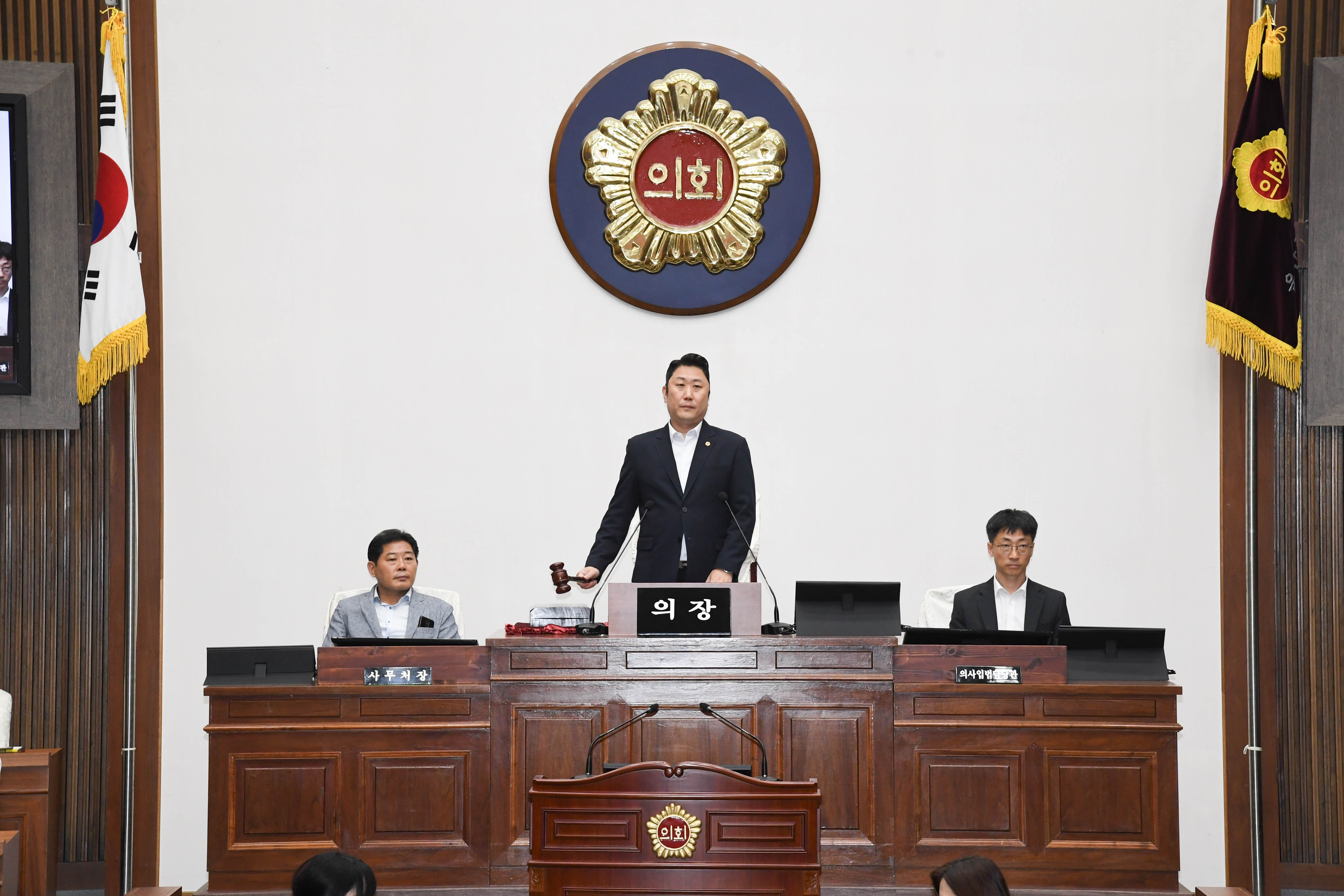 제249회 임시회 제1차 본회의20