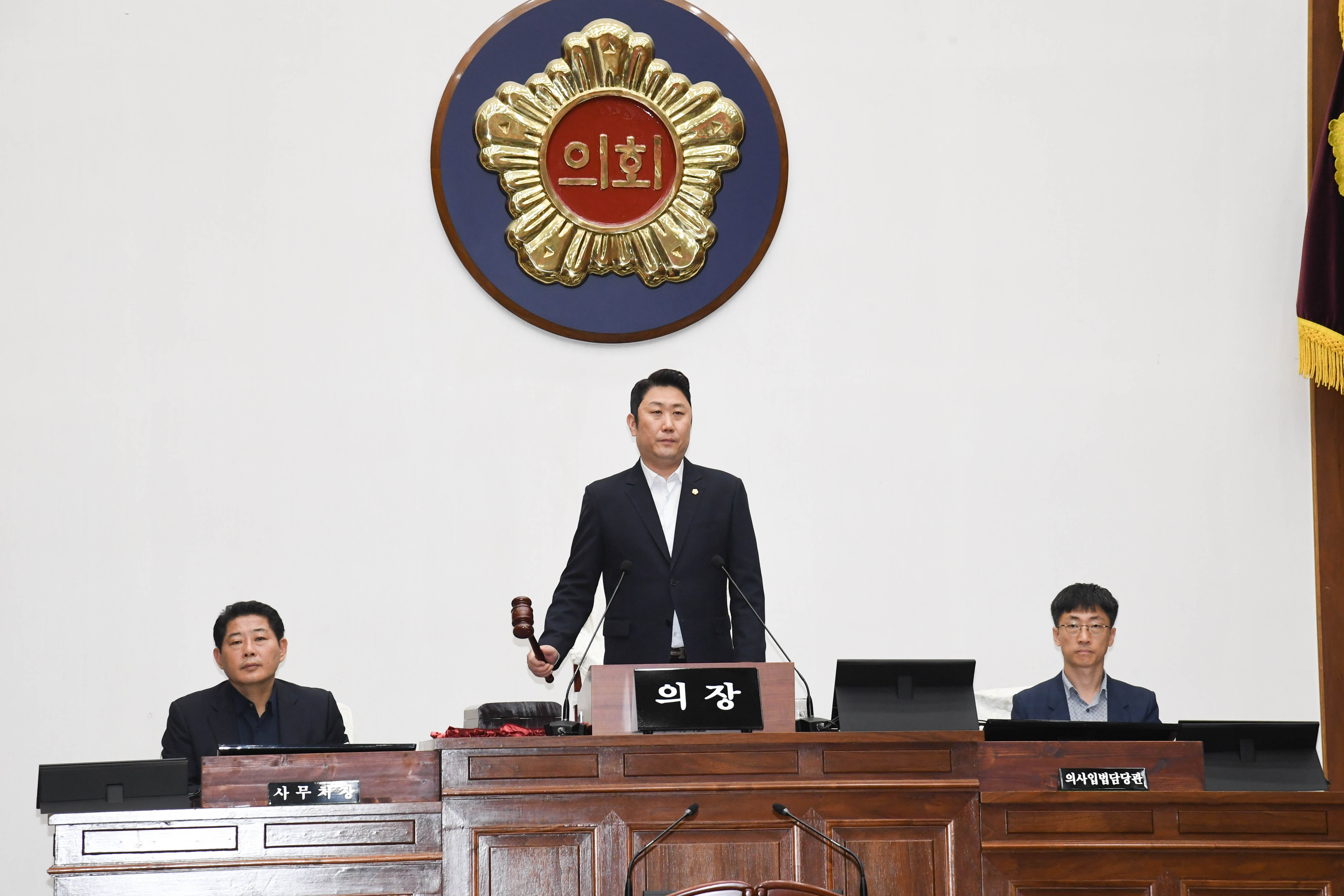 제250회 임시회 제1차 본회의11