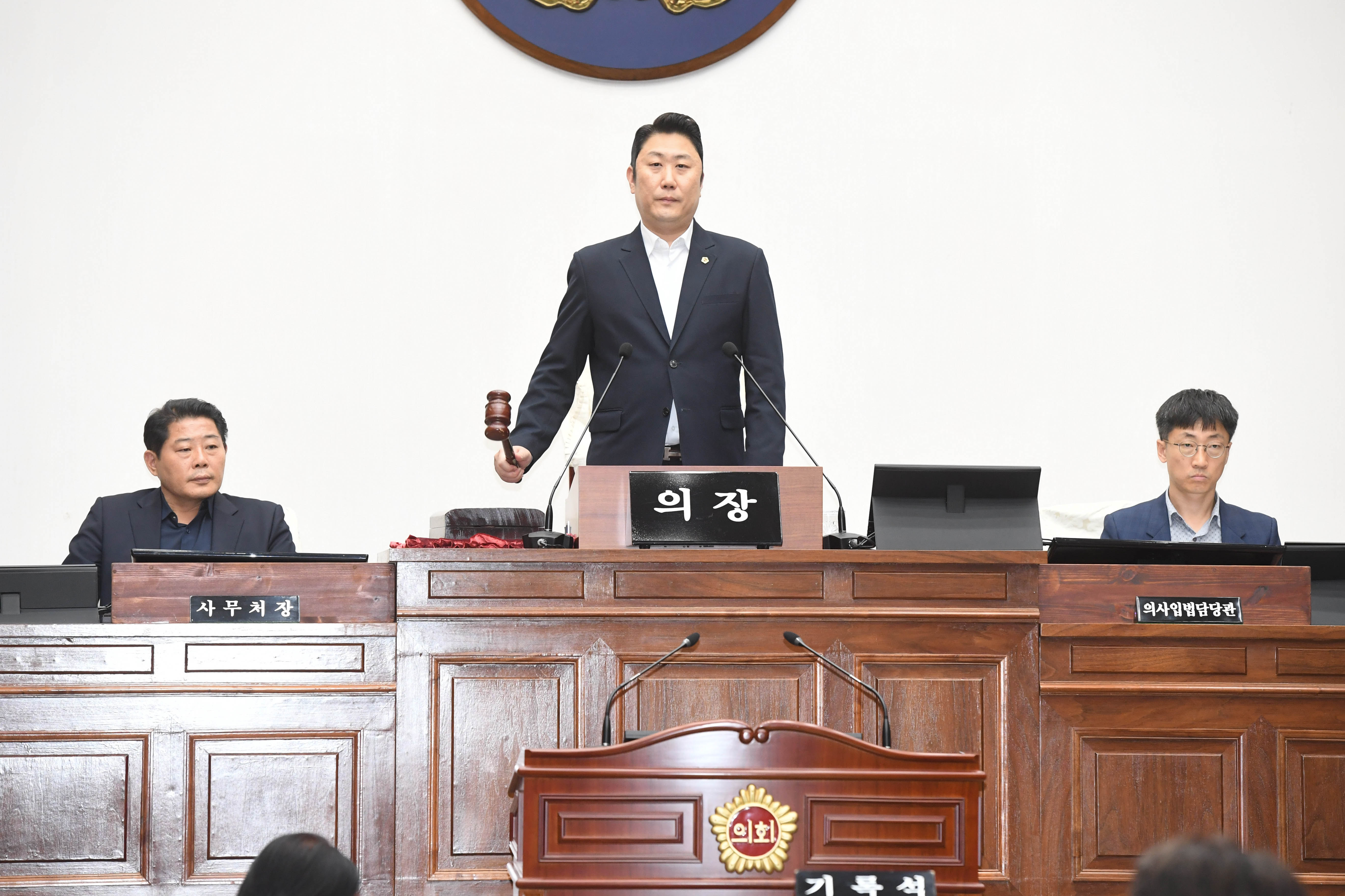제250회 임시회 제1차 본회의13