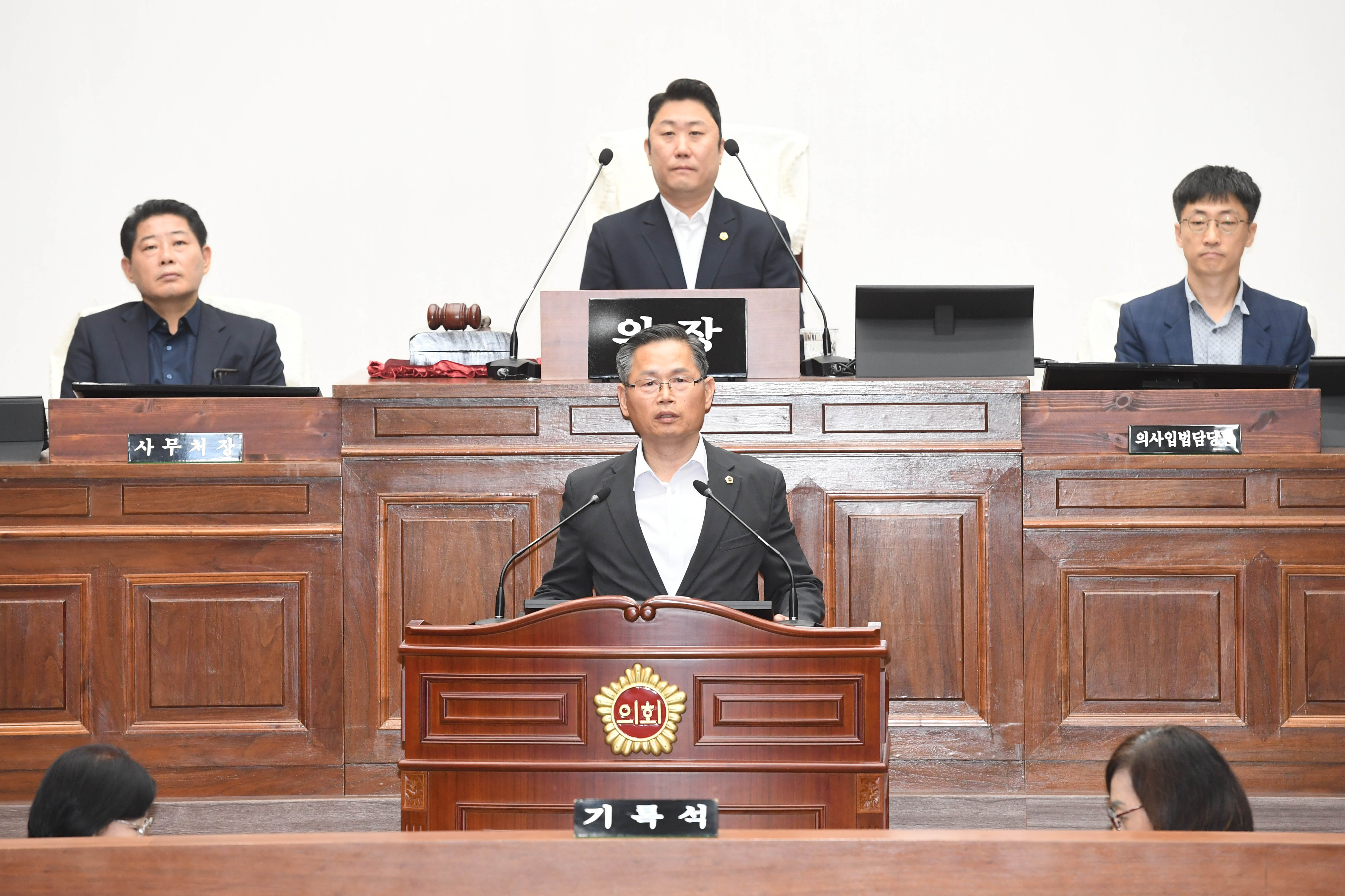제250회 임시회 제1차 본회의4