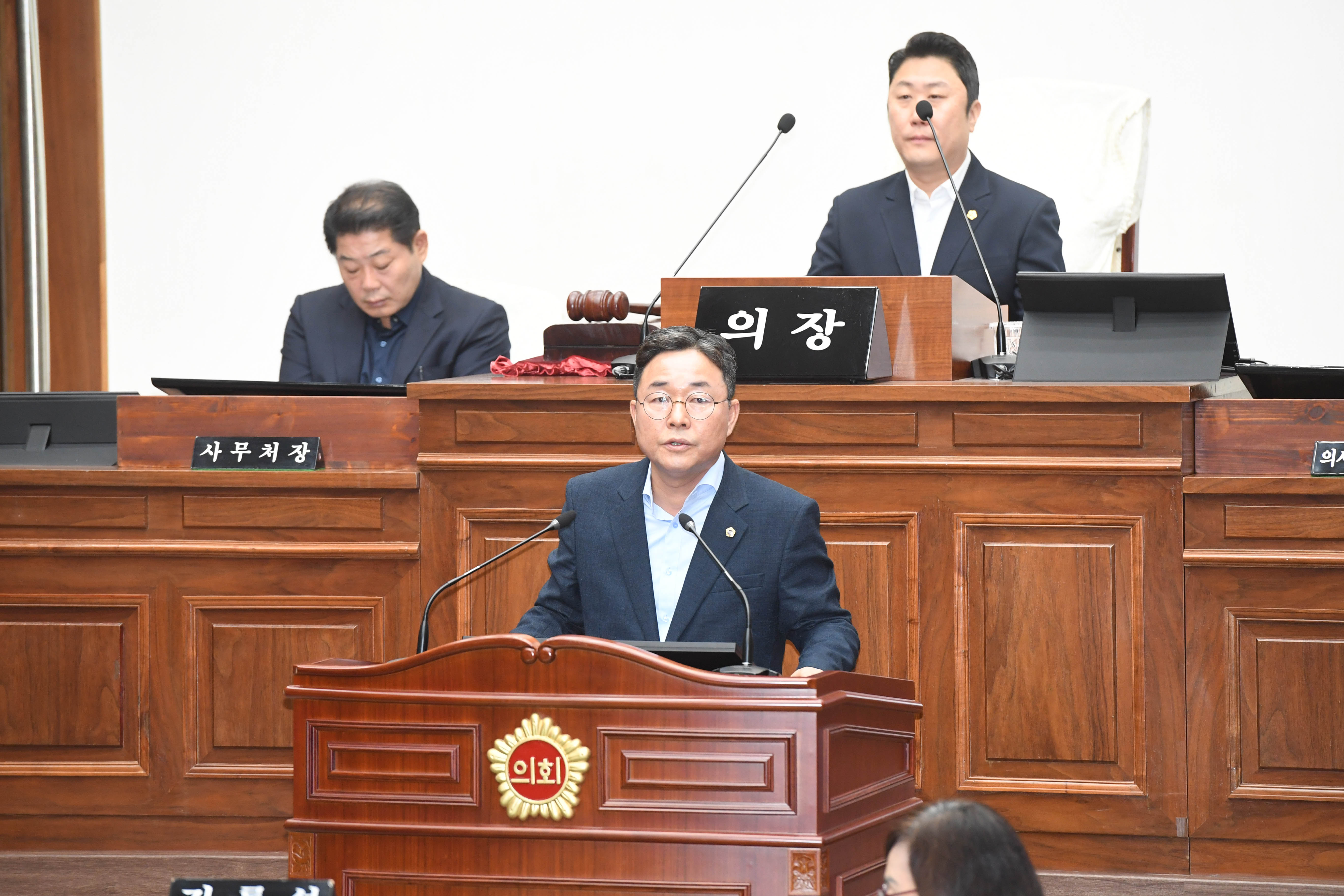 제250회 임시회 제1차 본회의5