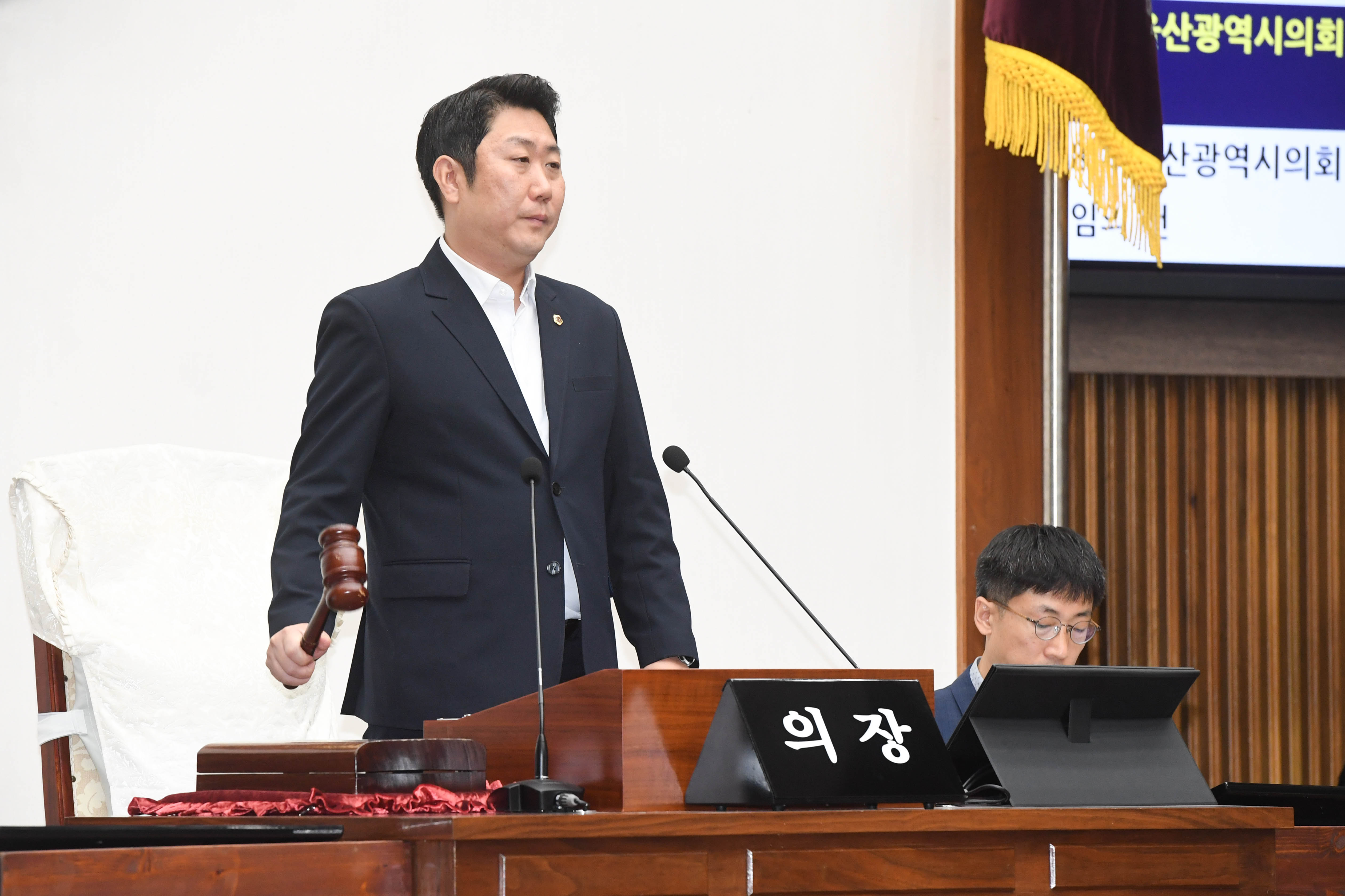 제250회 임시회 제1차 본회의7