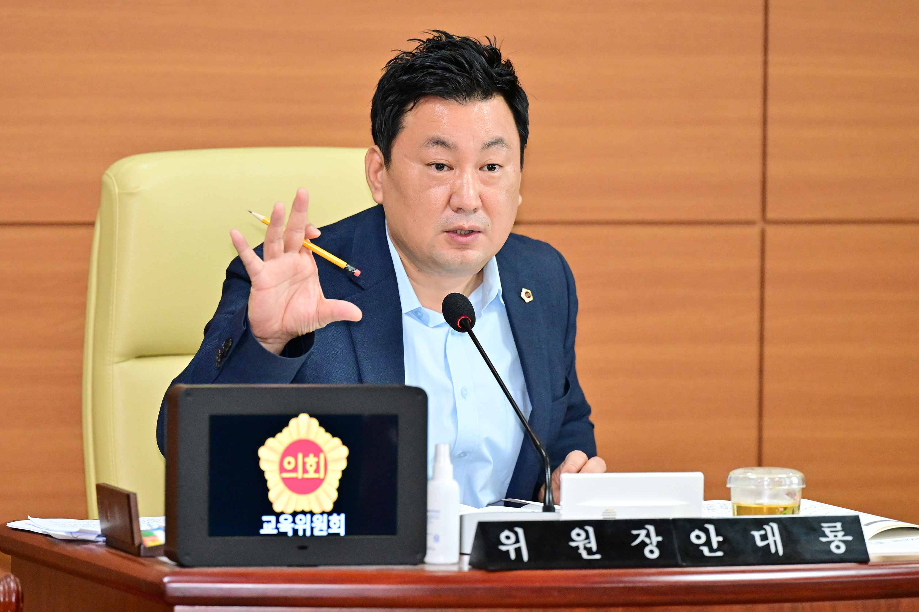 교육위원회, 울주도서관·남부도서관·동부도서관·강북·강남교육지원청 소관 2024년도 주요업무보고 청취1