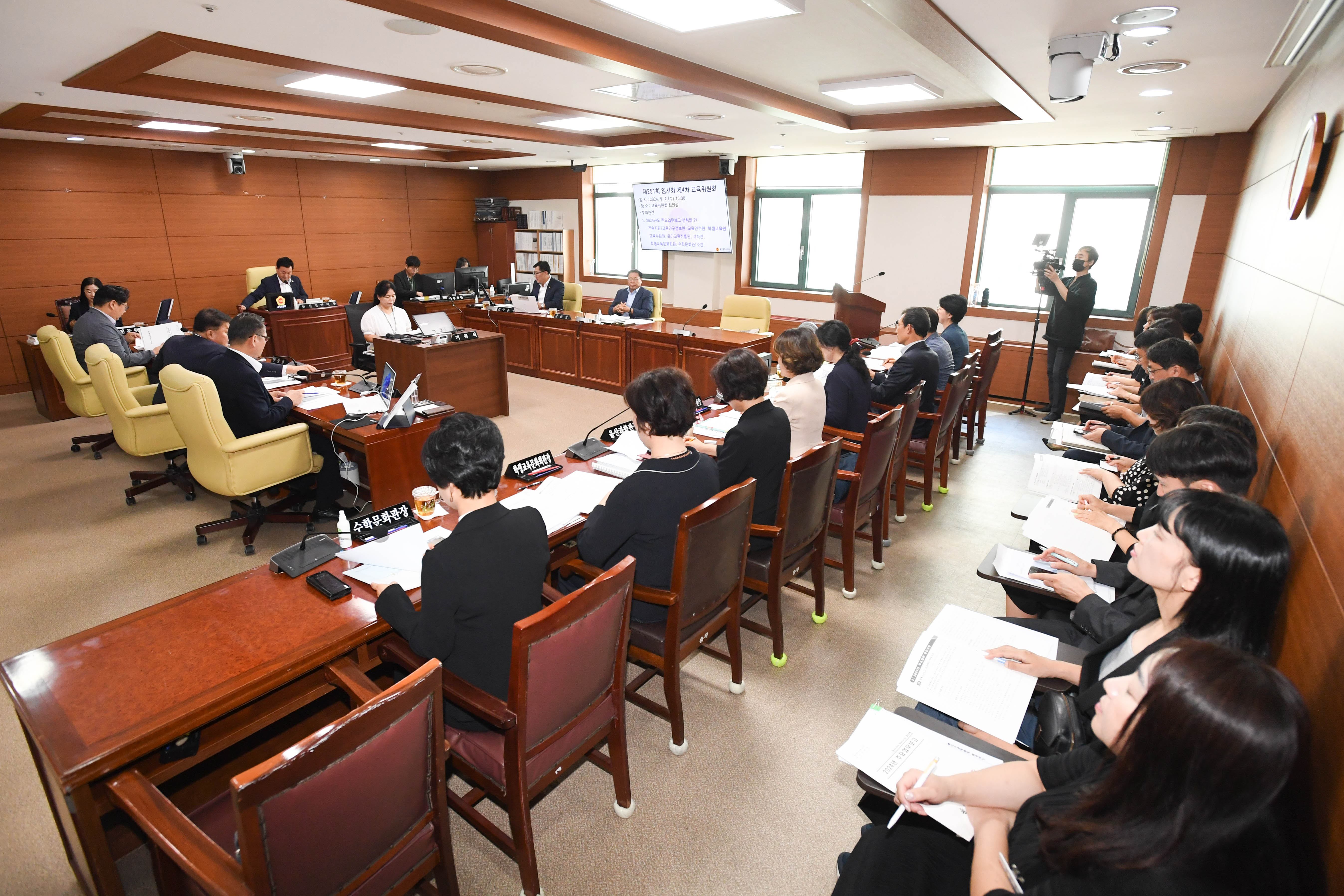 교육위원회, 교육연구정보원 소관 2024년도 주요업무보고 청취 3