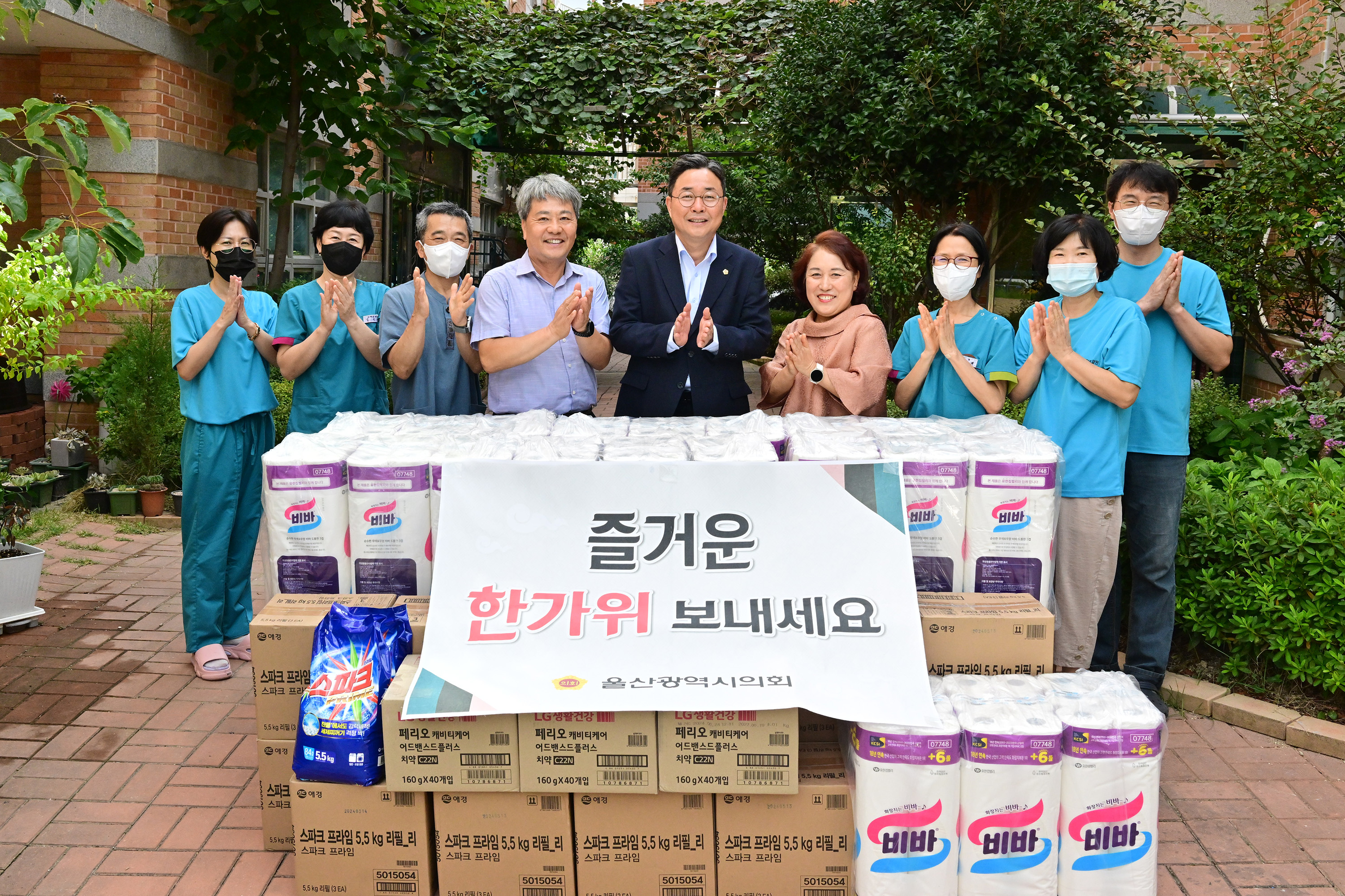 권태호 의원, 추석맞이 사회복지시설 위문1