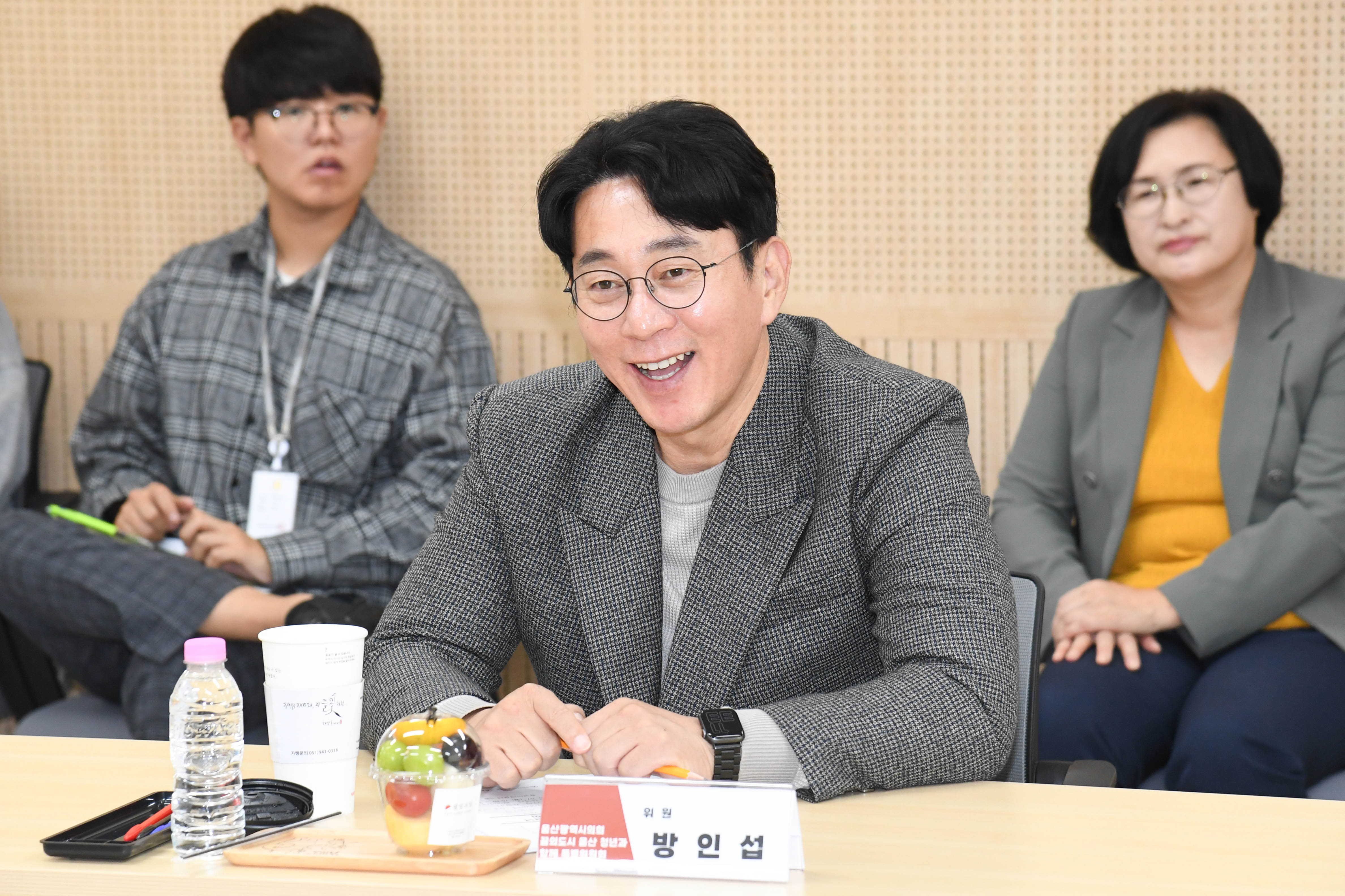꿈의도시 울산 청년과 함께 특별위원회, 울산광역시 청년미래센터 방문9