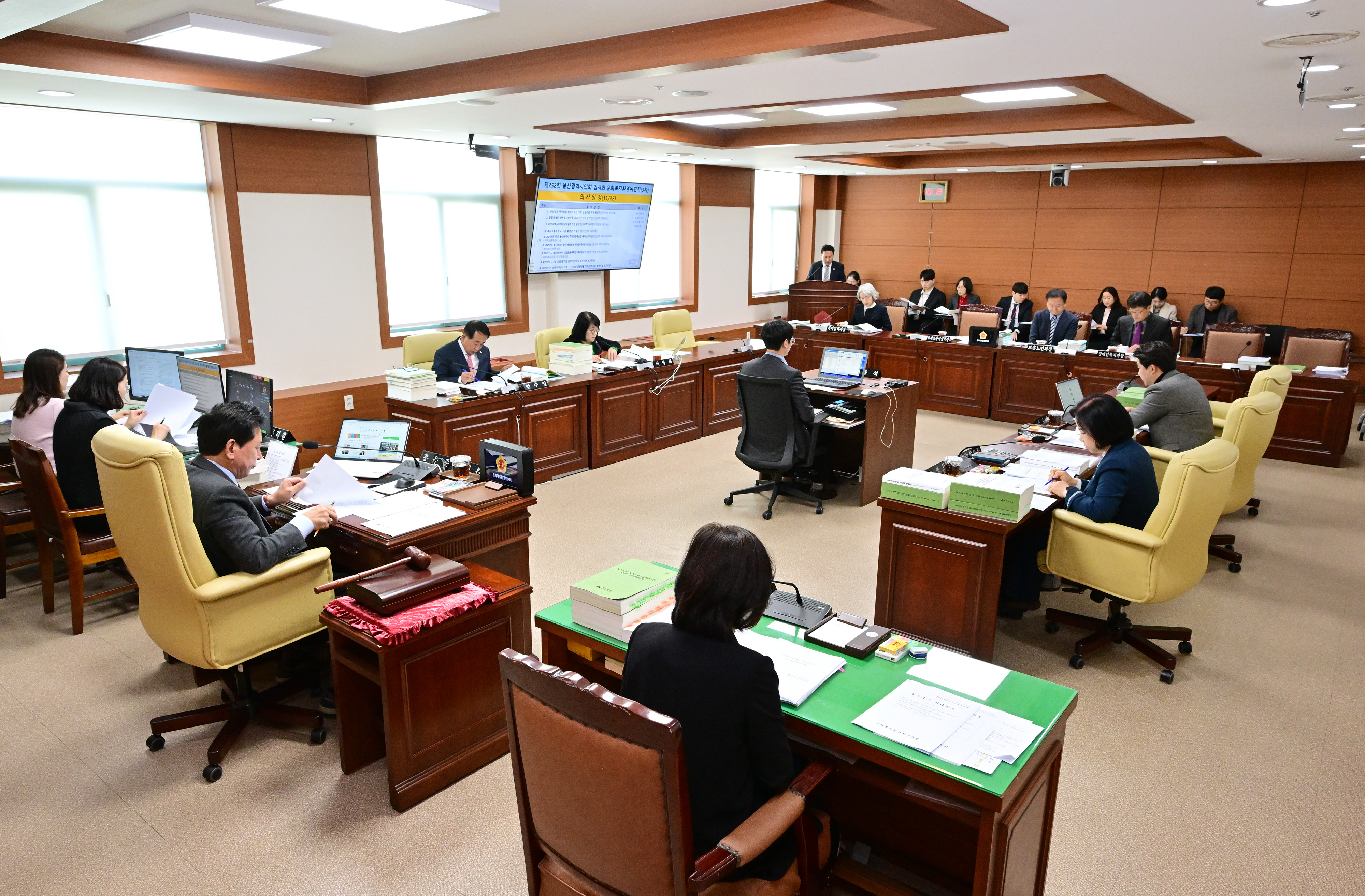 문화복지환경위원회, 복지보훈여성국 소관 2025년도 본예산안 및 2024년도 제3회 추경예산안 등 심사1