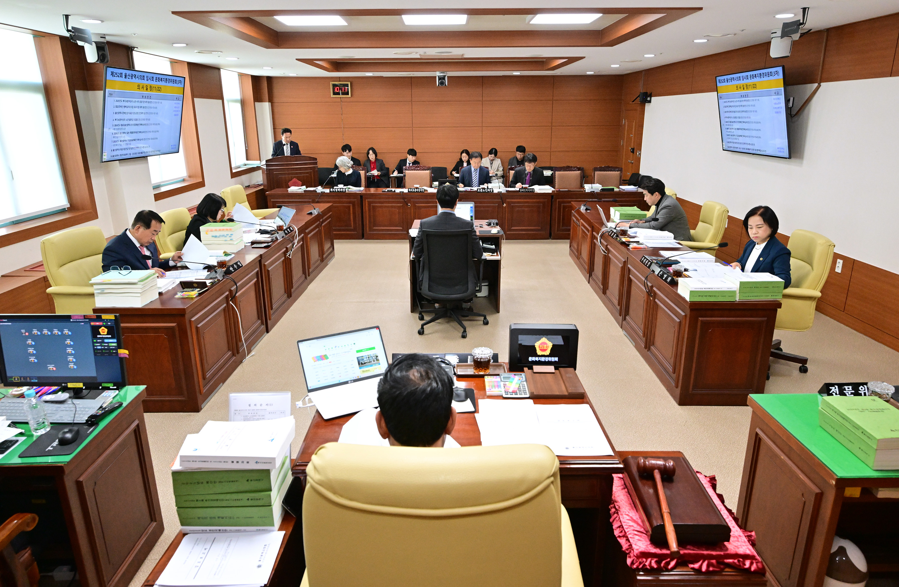 문화복지환경위원회, 복지보훈여성국 소관 2025년도 본예산안 및 2024년도 제3회 추경예산안 등 심사2