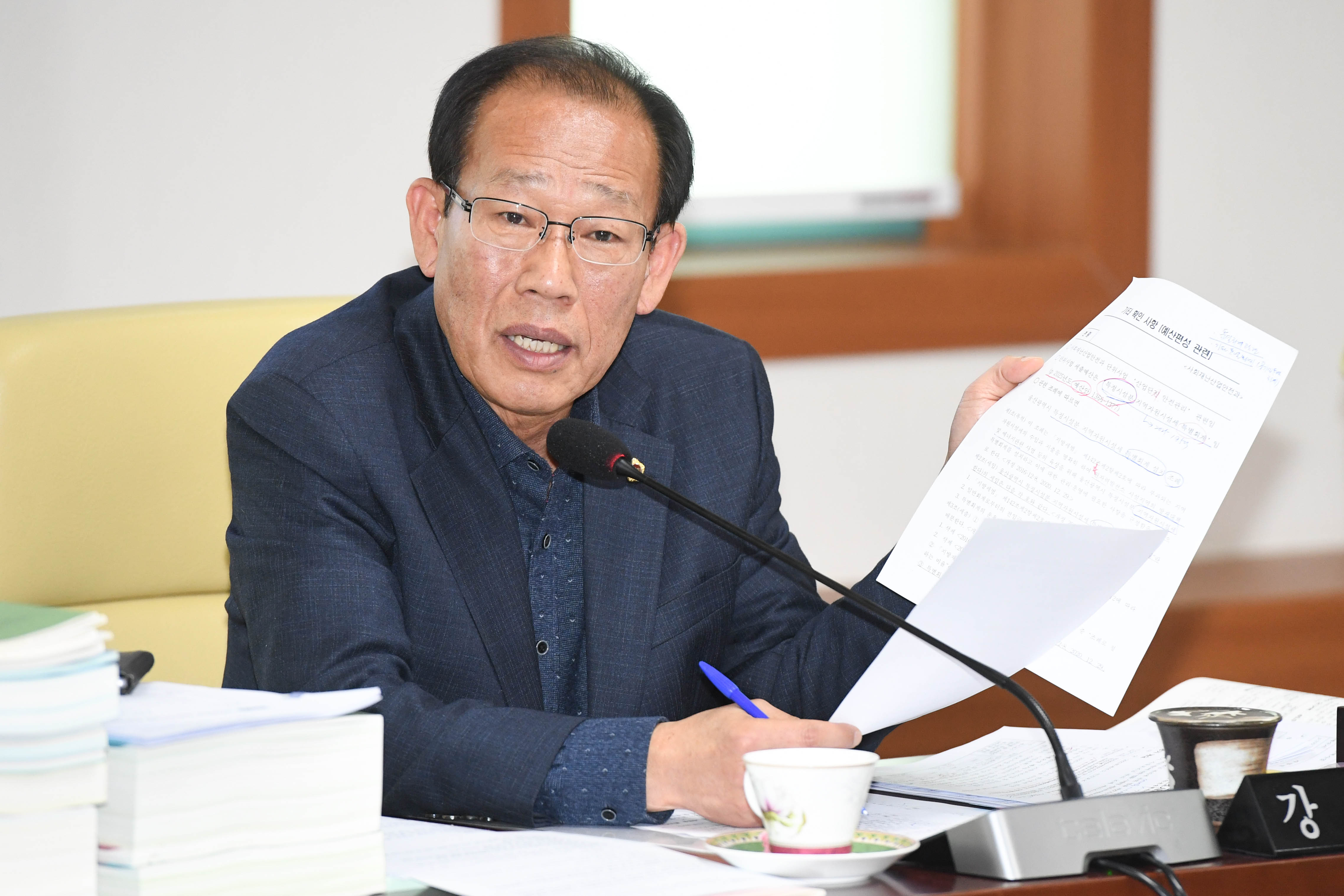 행정자치위원회, 시민안전실 소관 2024년도 제3회 울산광역시 추가경정예산안 예비심사의 건 등 심사7