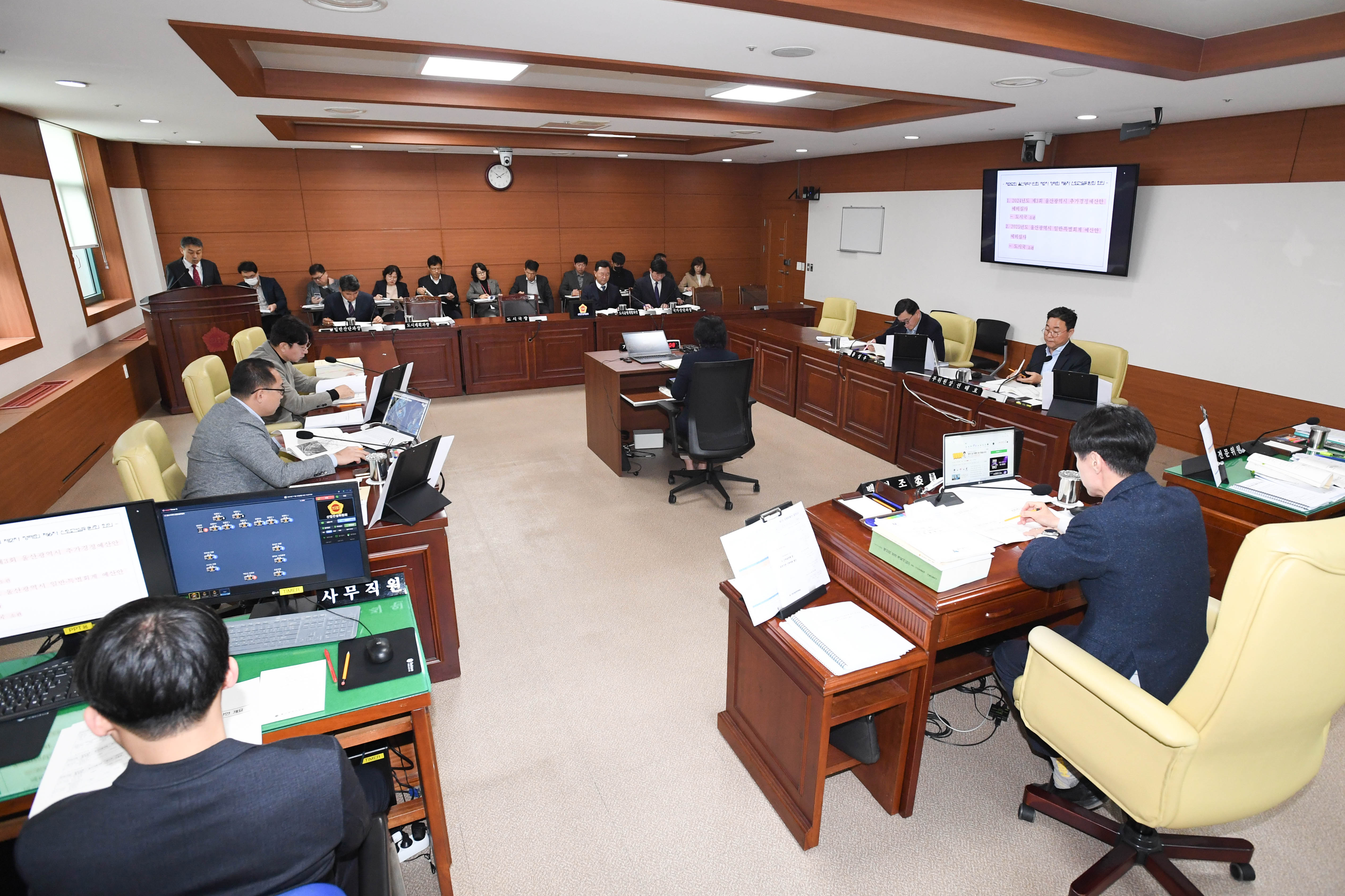 산업건설위원회, 도시국 소관 2024년도 제3회 울산광역시 추가경정예산안 예비심사의 건 등 심사3