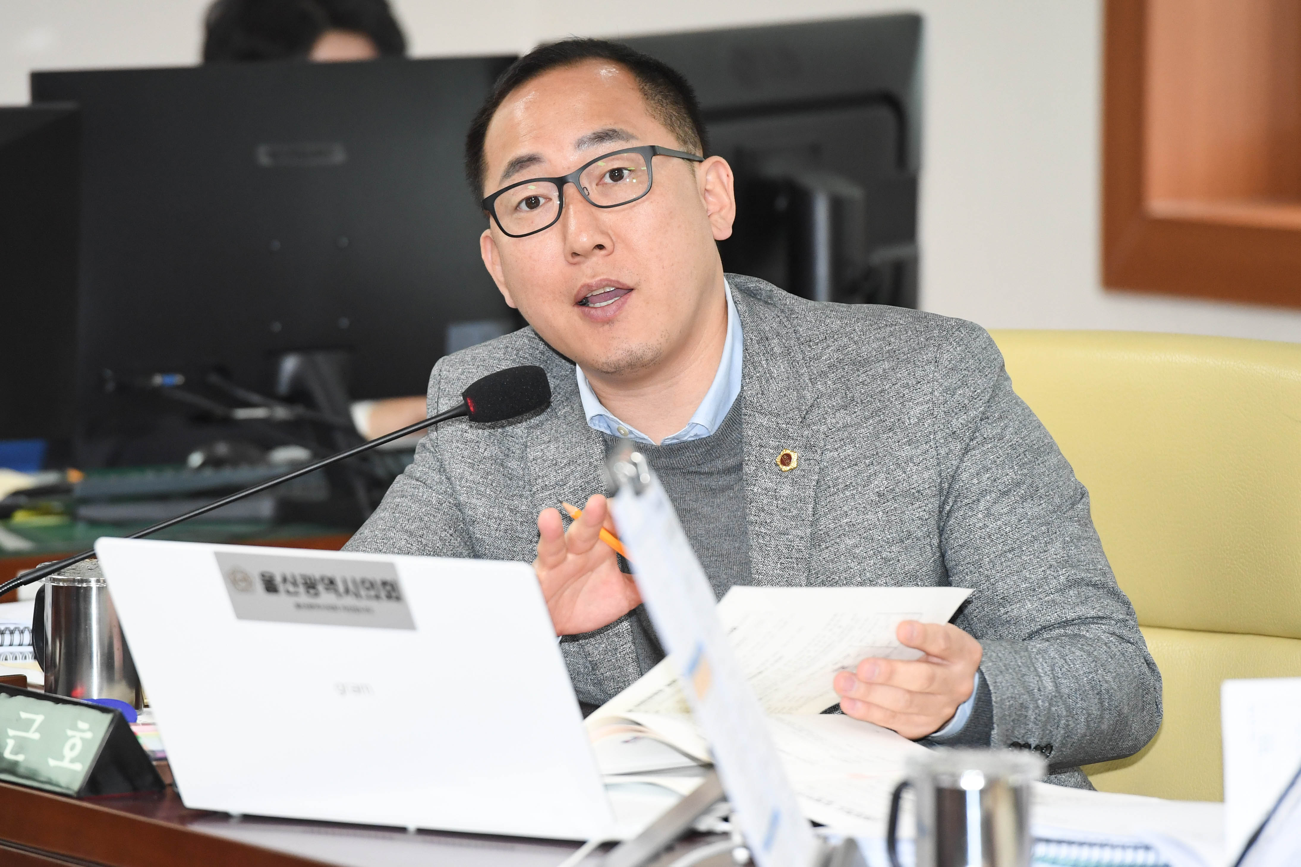 산업건설위원회, 도시국 소관 2024년도 제3회 울산광역시 추가경정예산안 예비심사의 건 등 심사5