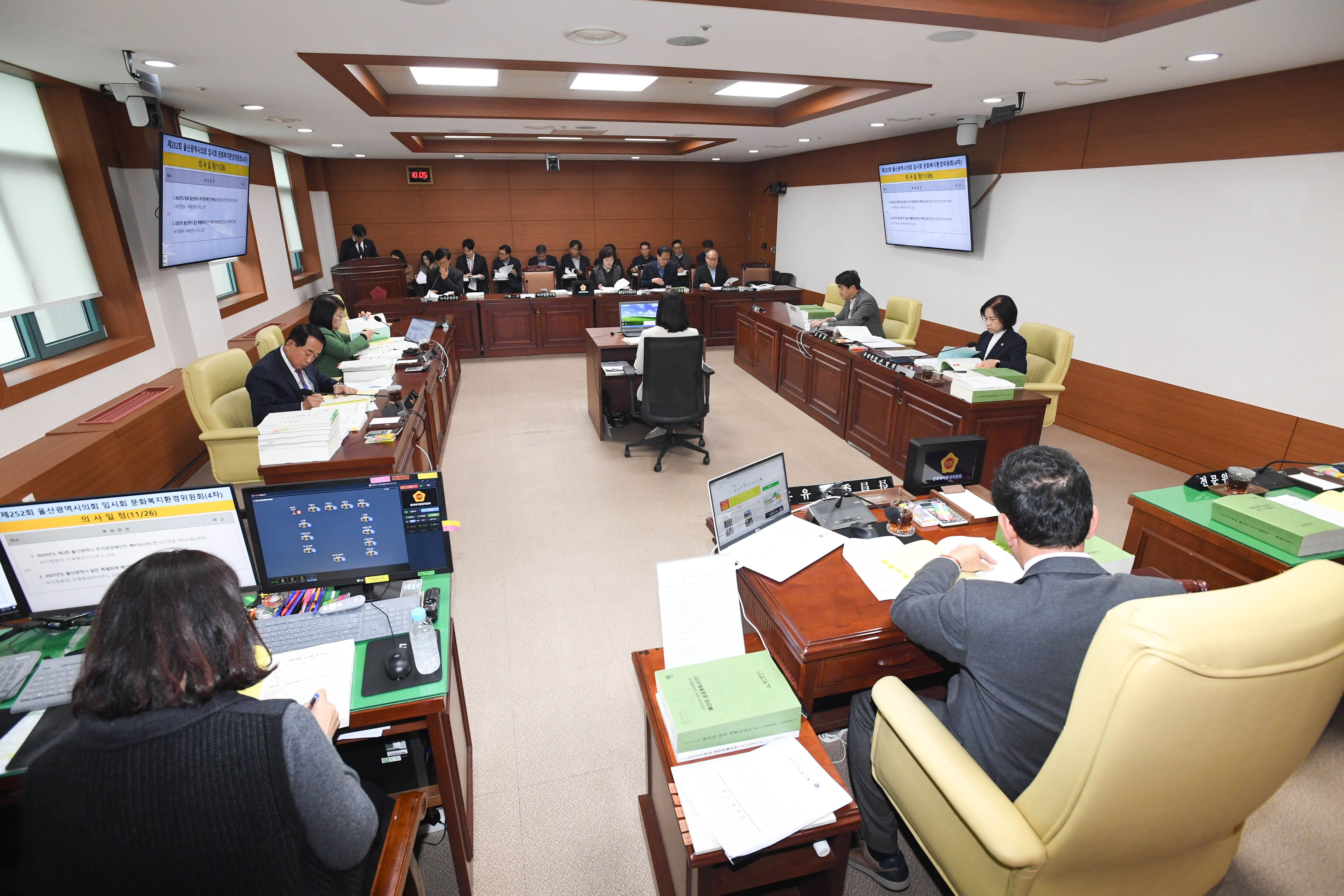 문화복지환경위원회, 녹지정원국 소관 2025년도 본예산안 및 2024년도 제3회 추경예산안 심사2