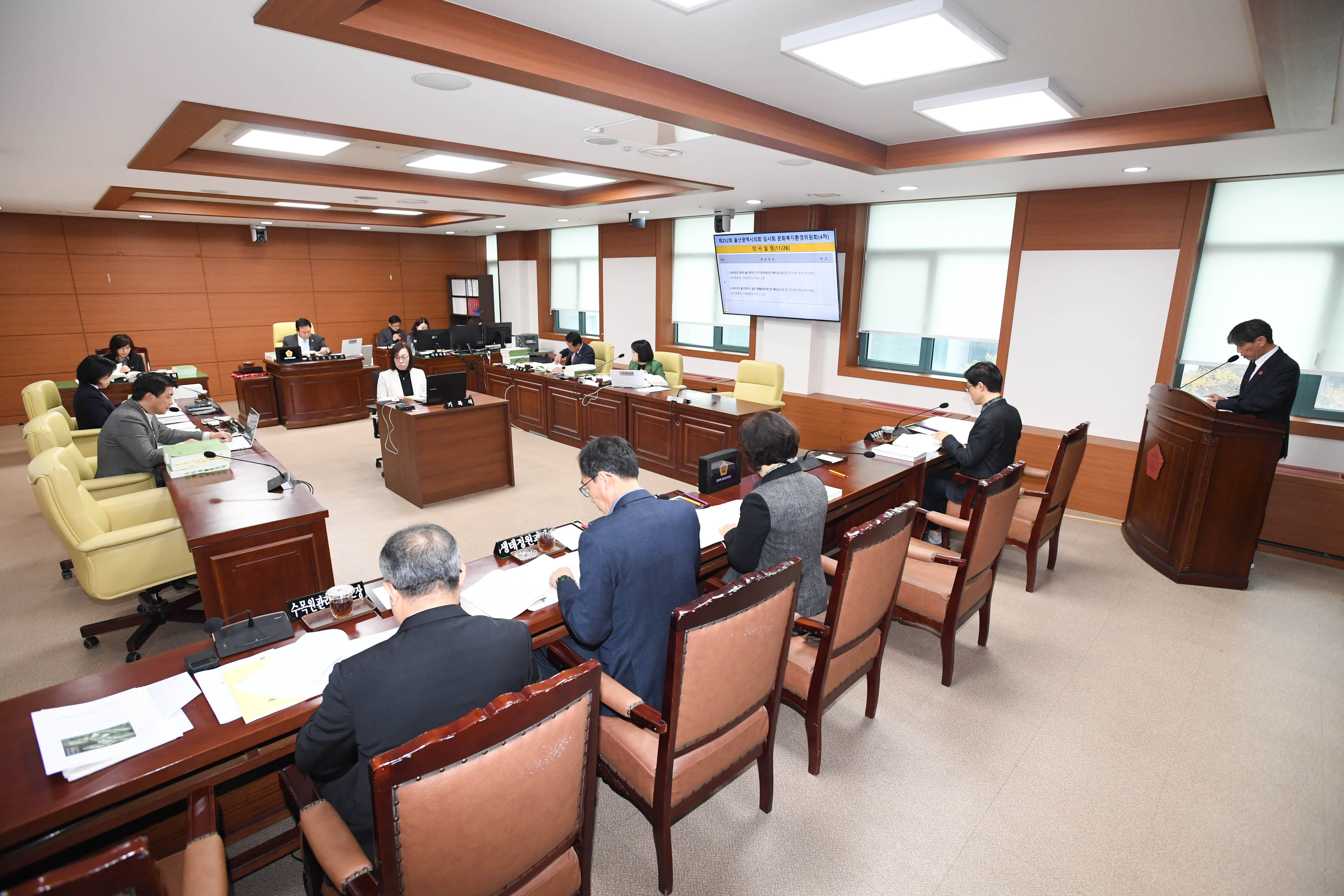 문화복지환경위원회, 녹지정원국 소관 2025년도 본예산안 및 2024년도 제3회 추경예산안 심사3