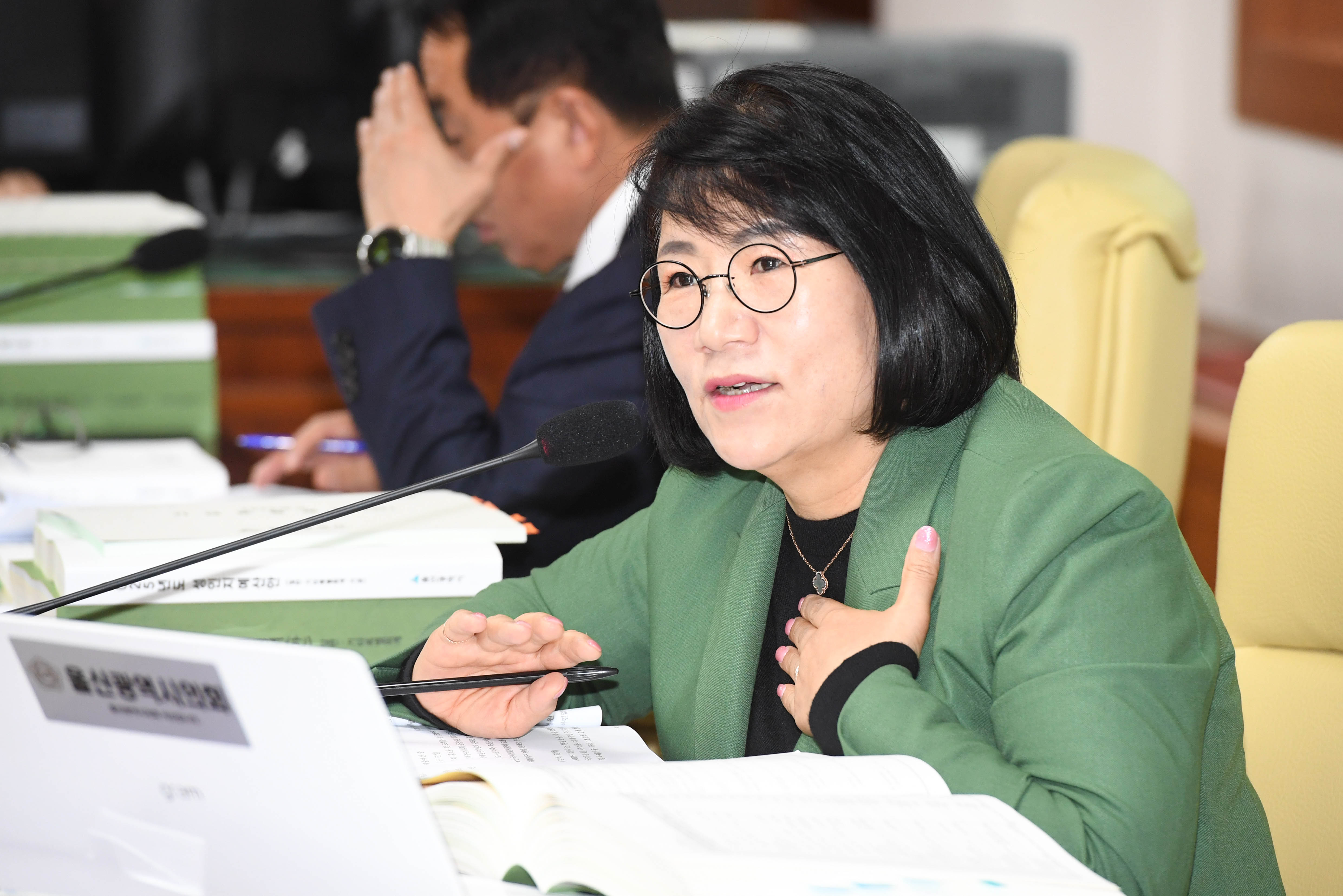문화복지환경위원회, 녹지정원국 소관 2025년도 본예산안 및 2024년도 제3회 추경예산안 심사4