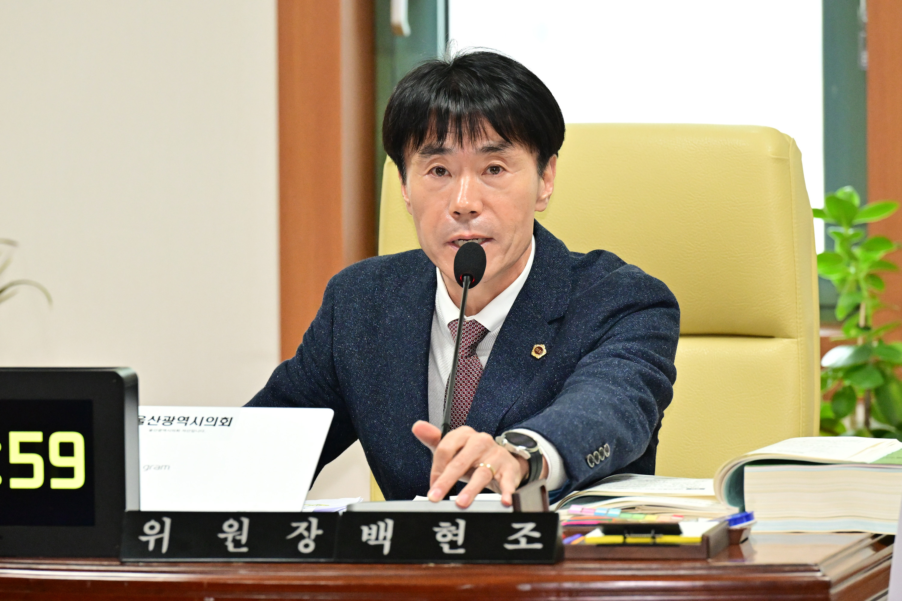 산업건설위원회, 교통국 소관 2025년도 본예산안 및 2024년도 제3회 추경예산안 심사5