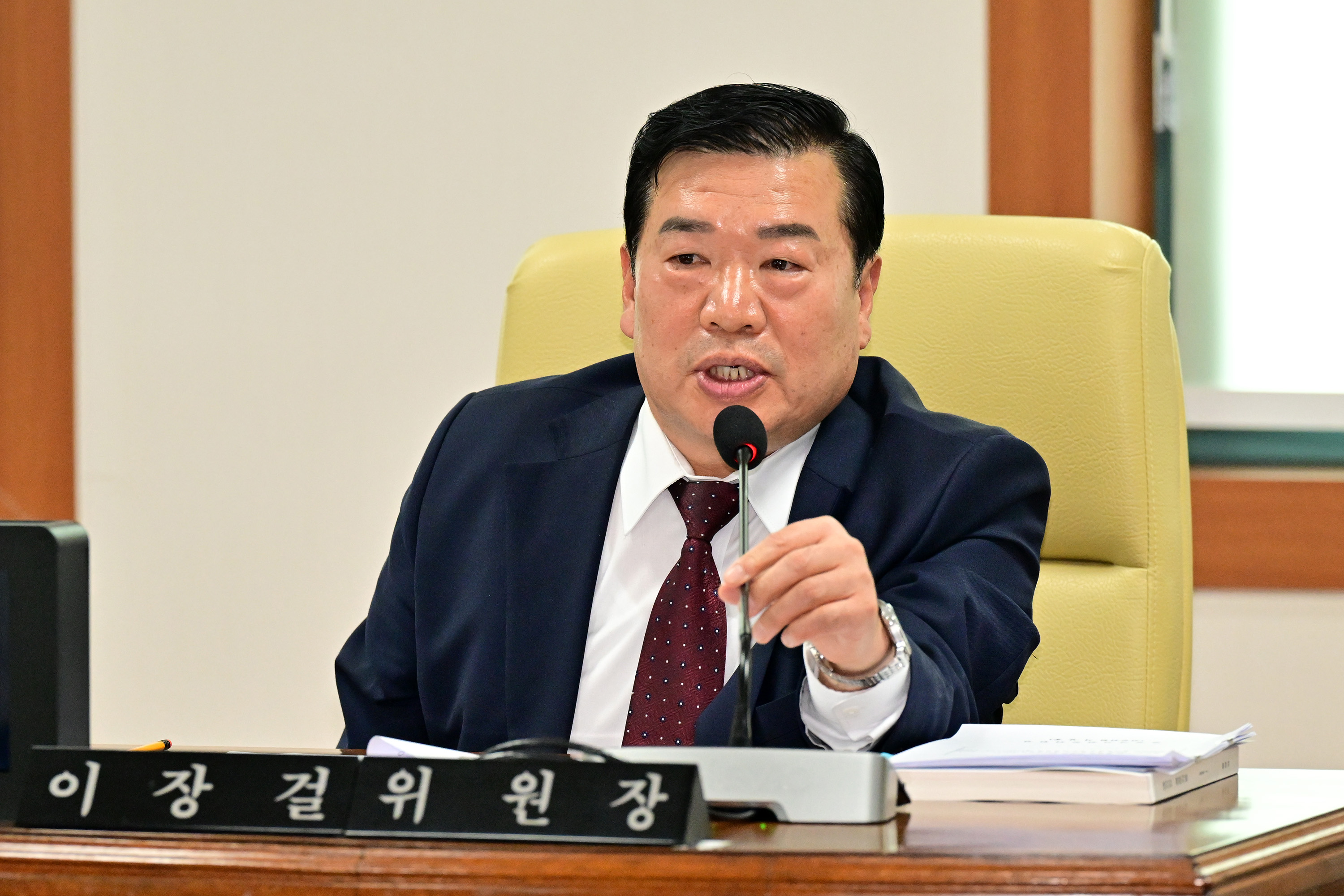 행정자치위원회, 행정국 소관 2025년도 본예산안 및 2024년도 제3회 추경예산안4