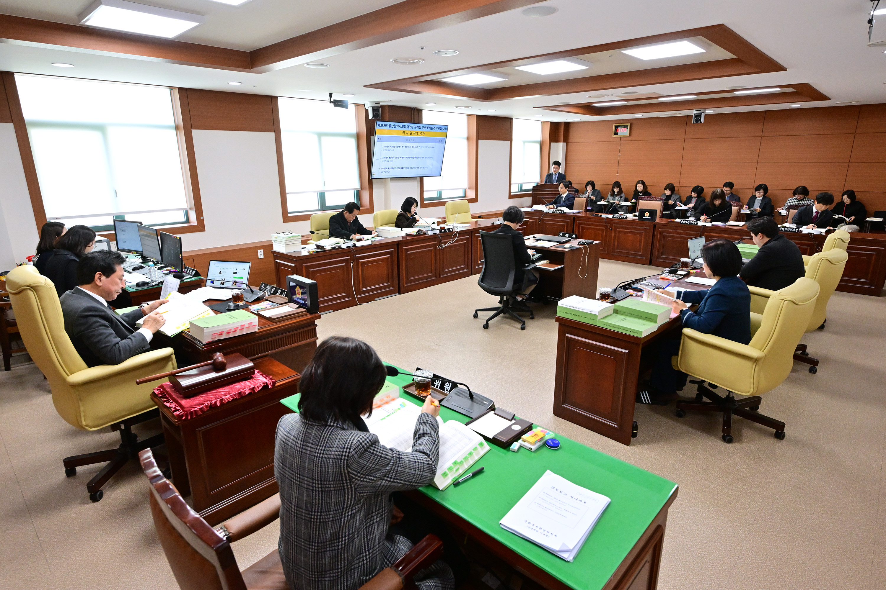 문화복지환경위원회, 시민건강국 소관 2025년도 본예산안 및 2024년도 제3회 추경예산안 등 심사1