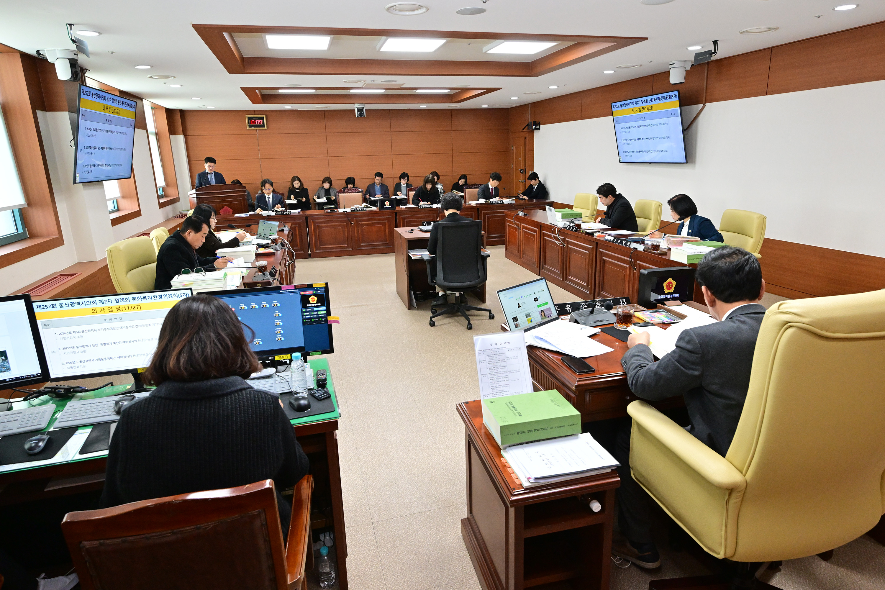 문화복지환경위원회, 시민건강국 소관 2025년도 본예산안 및 2024년도 제3회 추경예산안 등 심사2
