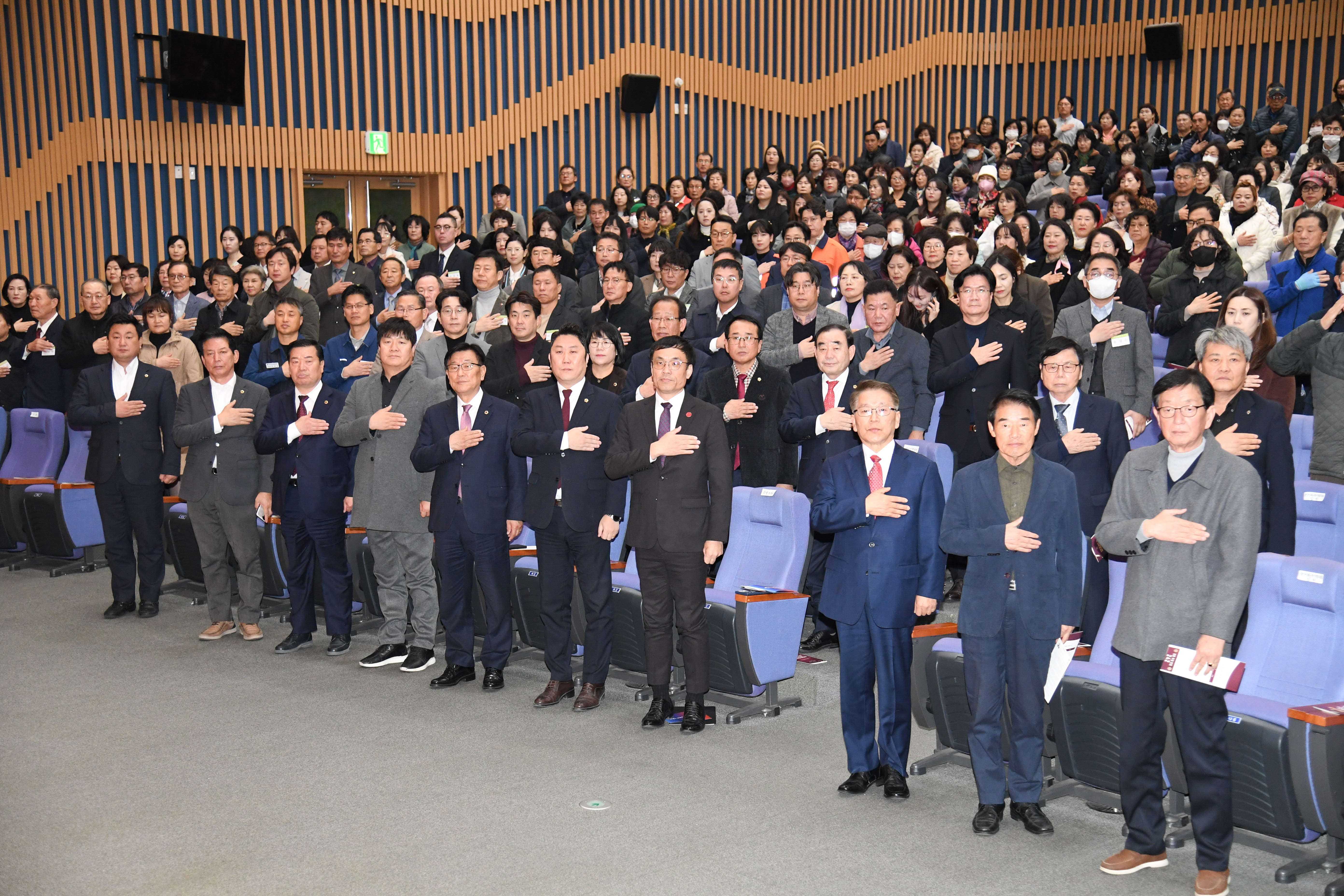 2024년 울산사회복지 자원봉사대회4