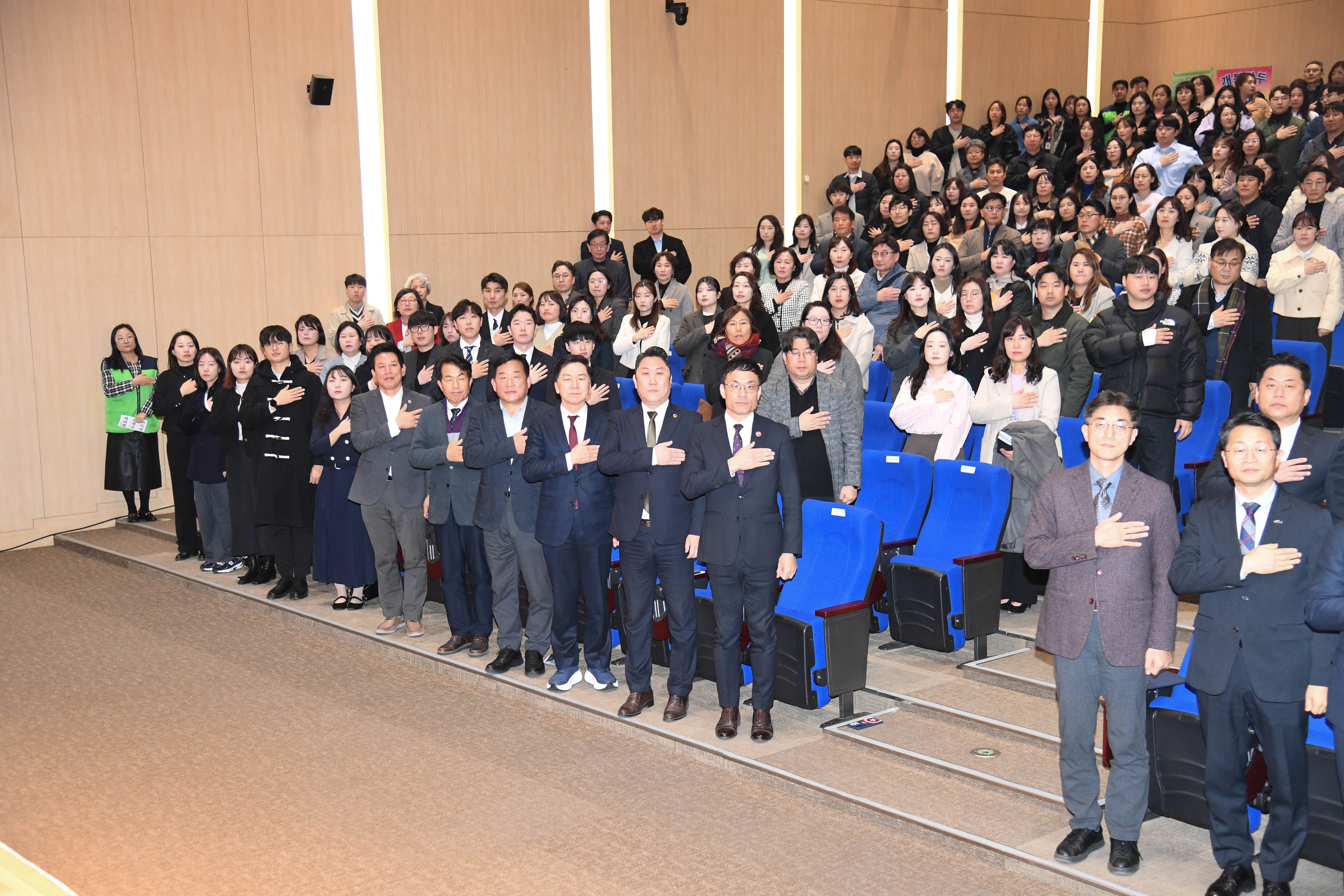 제12회 울산사회복지사대회 기념식2