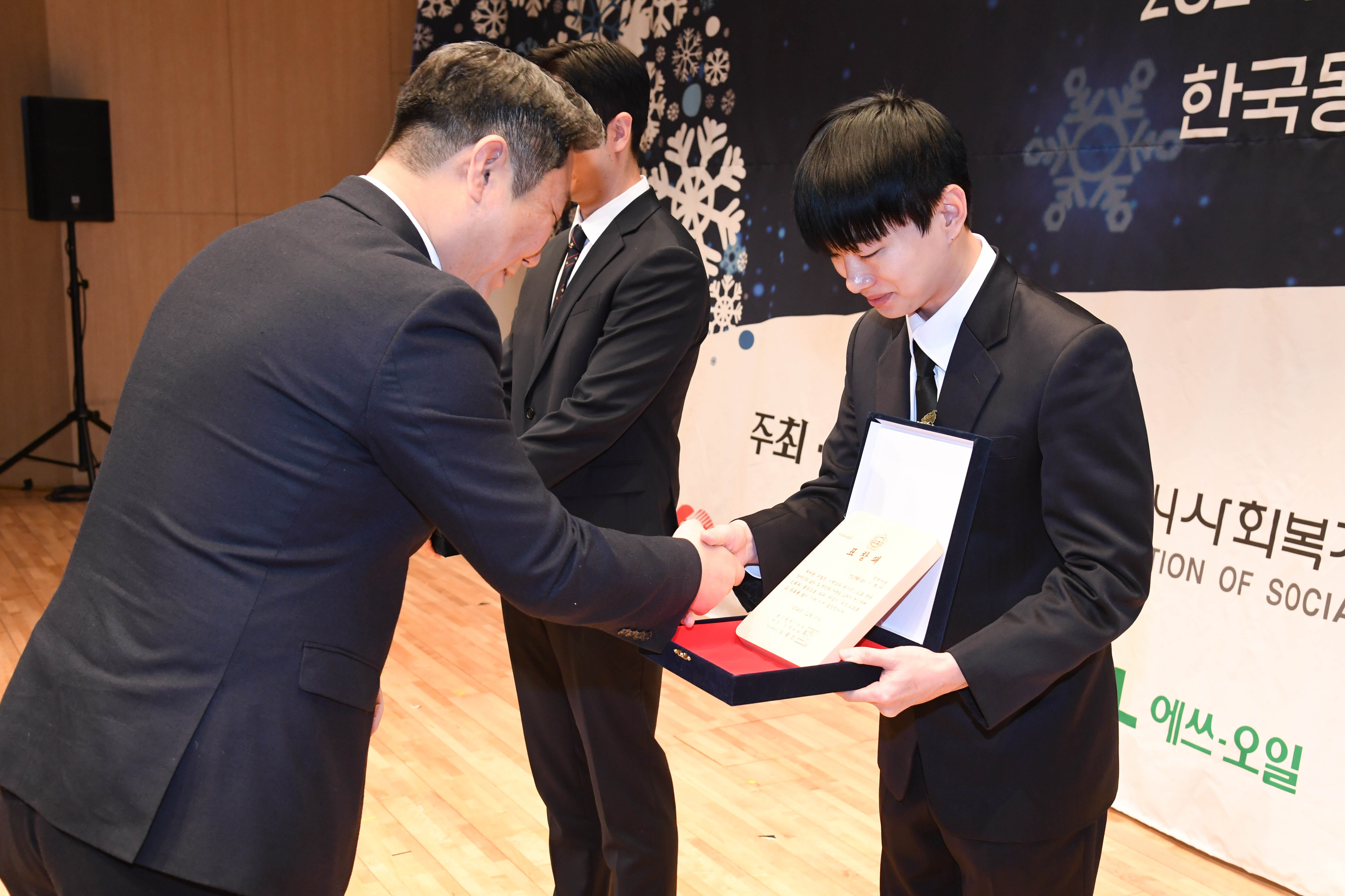 제12회 울산사회복지사대회 기념식4