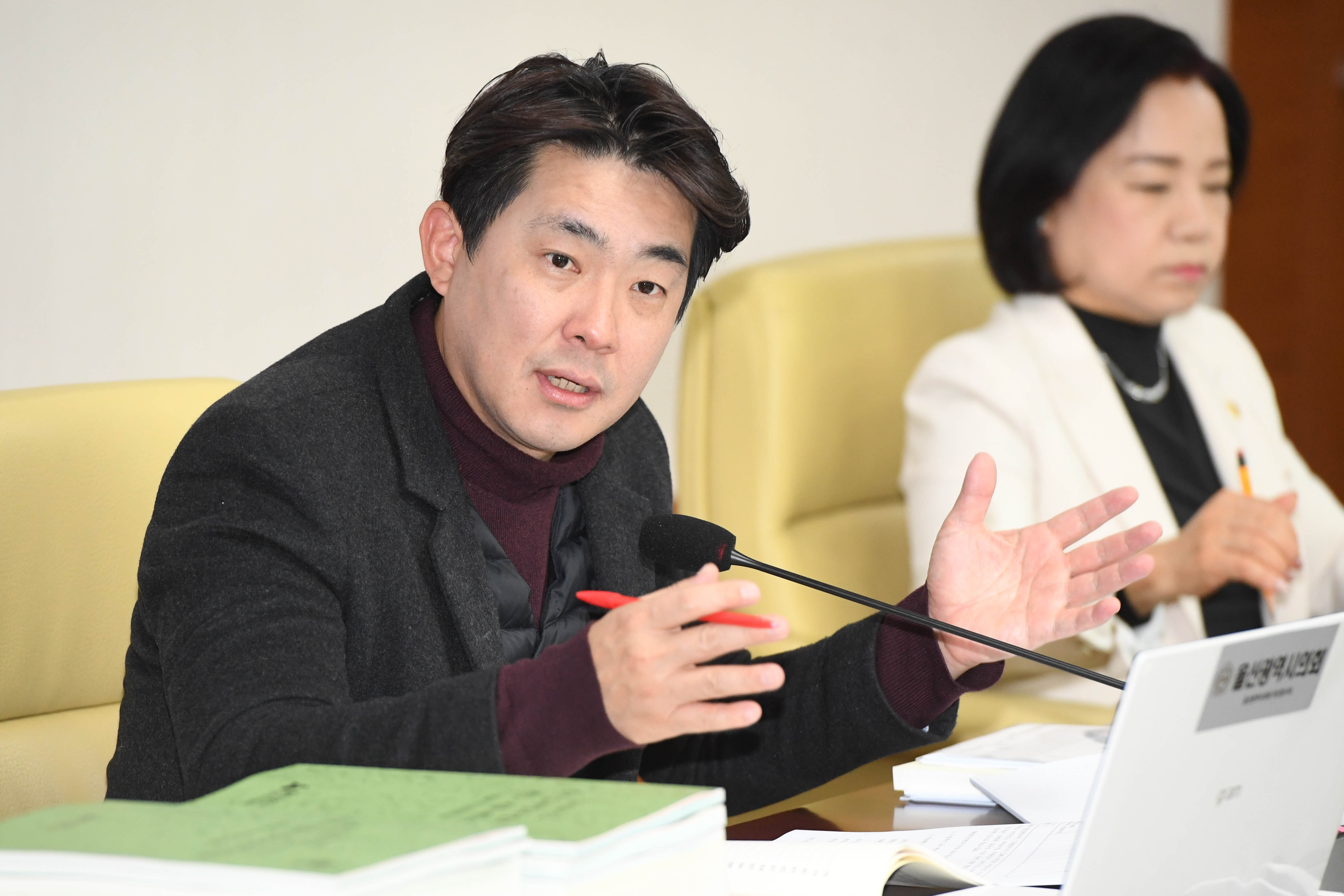 문화복지환경위원회, 보건환경연구원 소관 2025년도 본예산안 및 2024년도 제3회 추경예산안 등 심사6