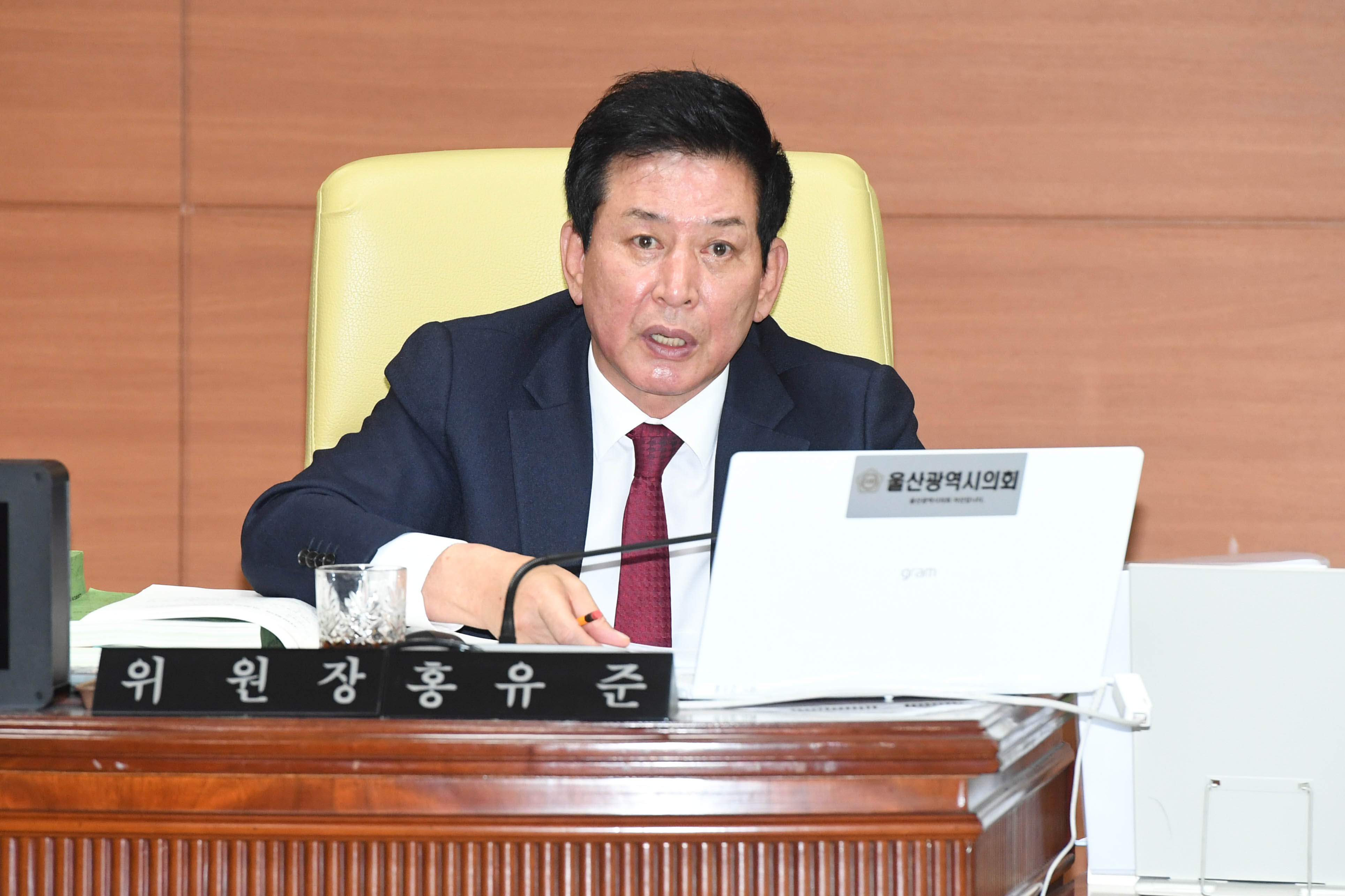 문화복지환경위원회, 보건환경연구원 소관 2025년도 본예산안 및 2024년도 제3회 추경예산안 등 심사8