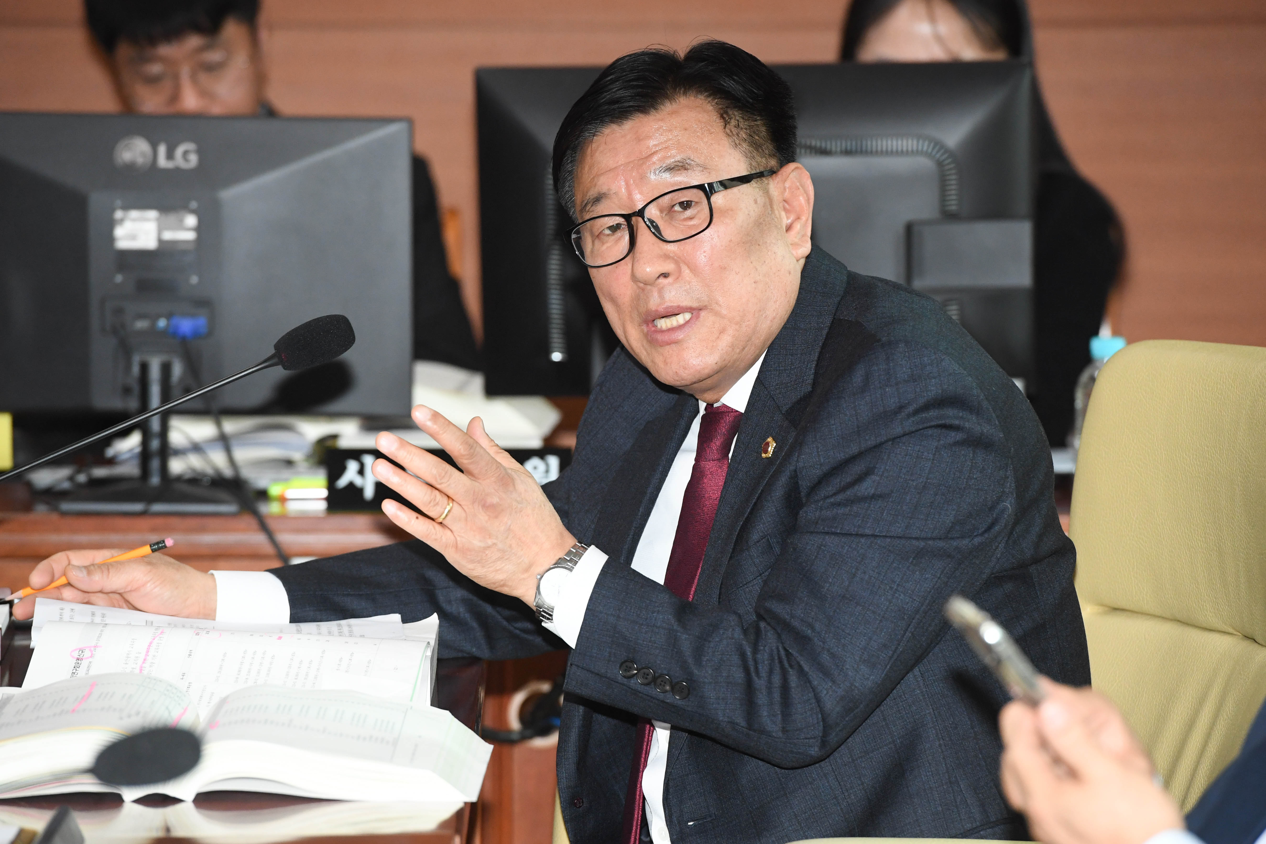 교육위원회, 교육연구정보원 소관 2025년 본예산안 및 2024년 제2회 추경 예산안 등 심사6