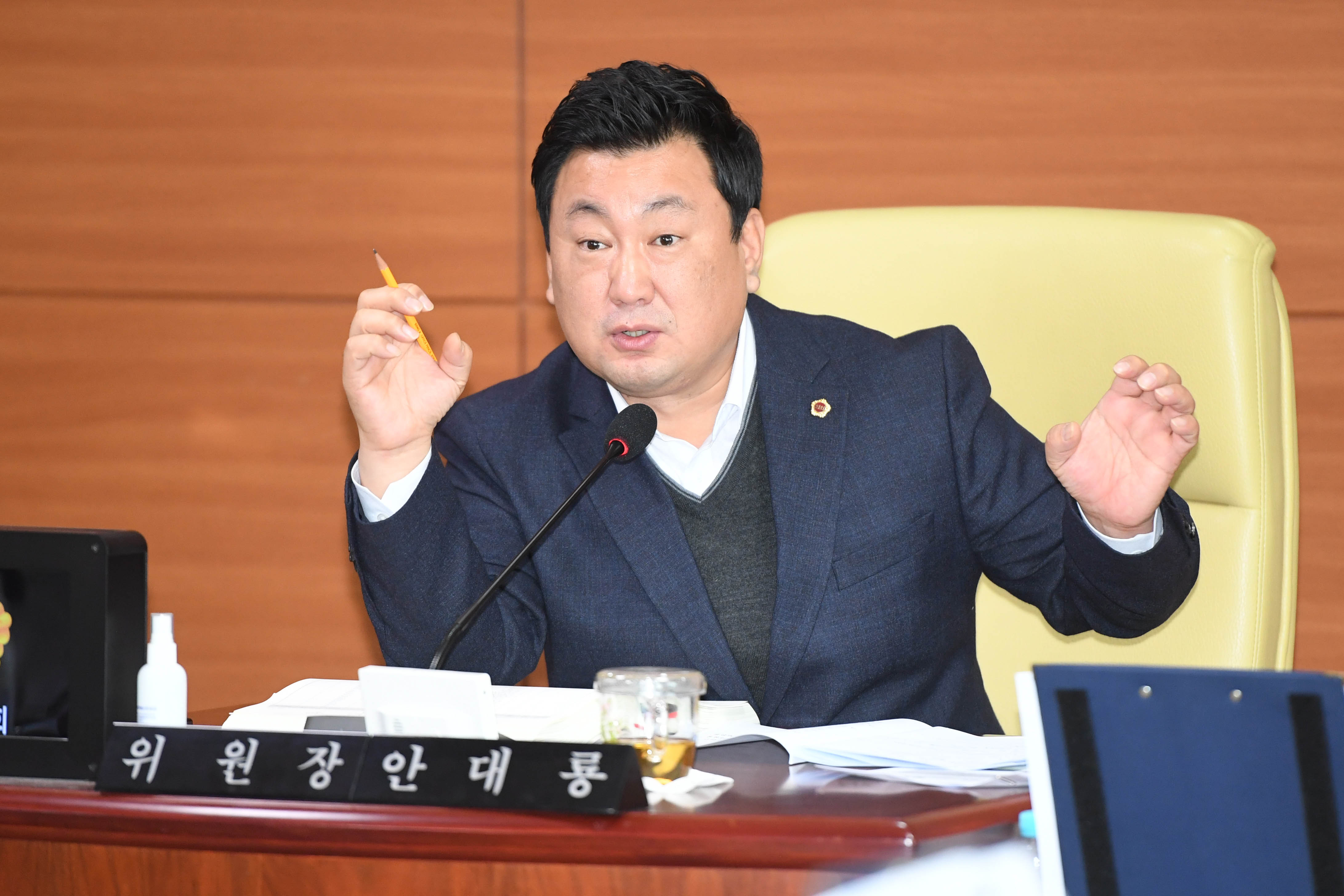 교육위원회, 교육연구정보원 소관 2025년 본예산안 및 2024년 제2회 추경 예산안 등 심사8