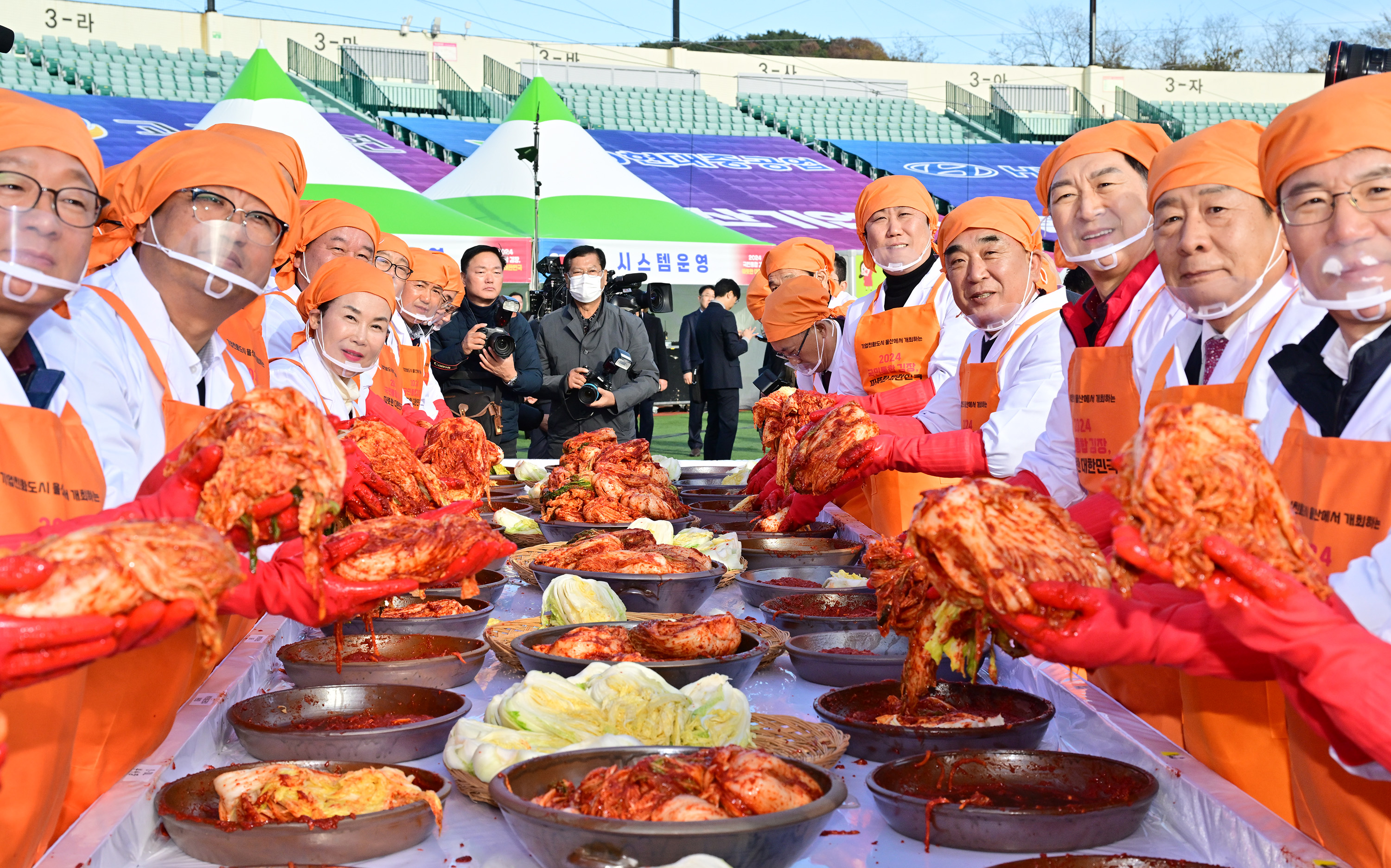 기업친화도시 울산에서 개최하는 2024 국민통합 김장, 따뜻한 대한민국3