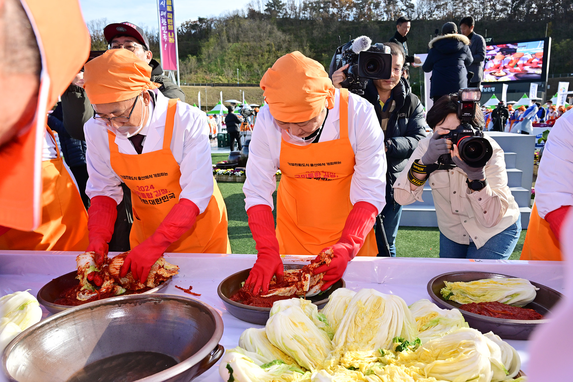 기업친화도시 울산에서 개최하는 2024 국민통합 김장, 따뜻한 대한민국5