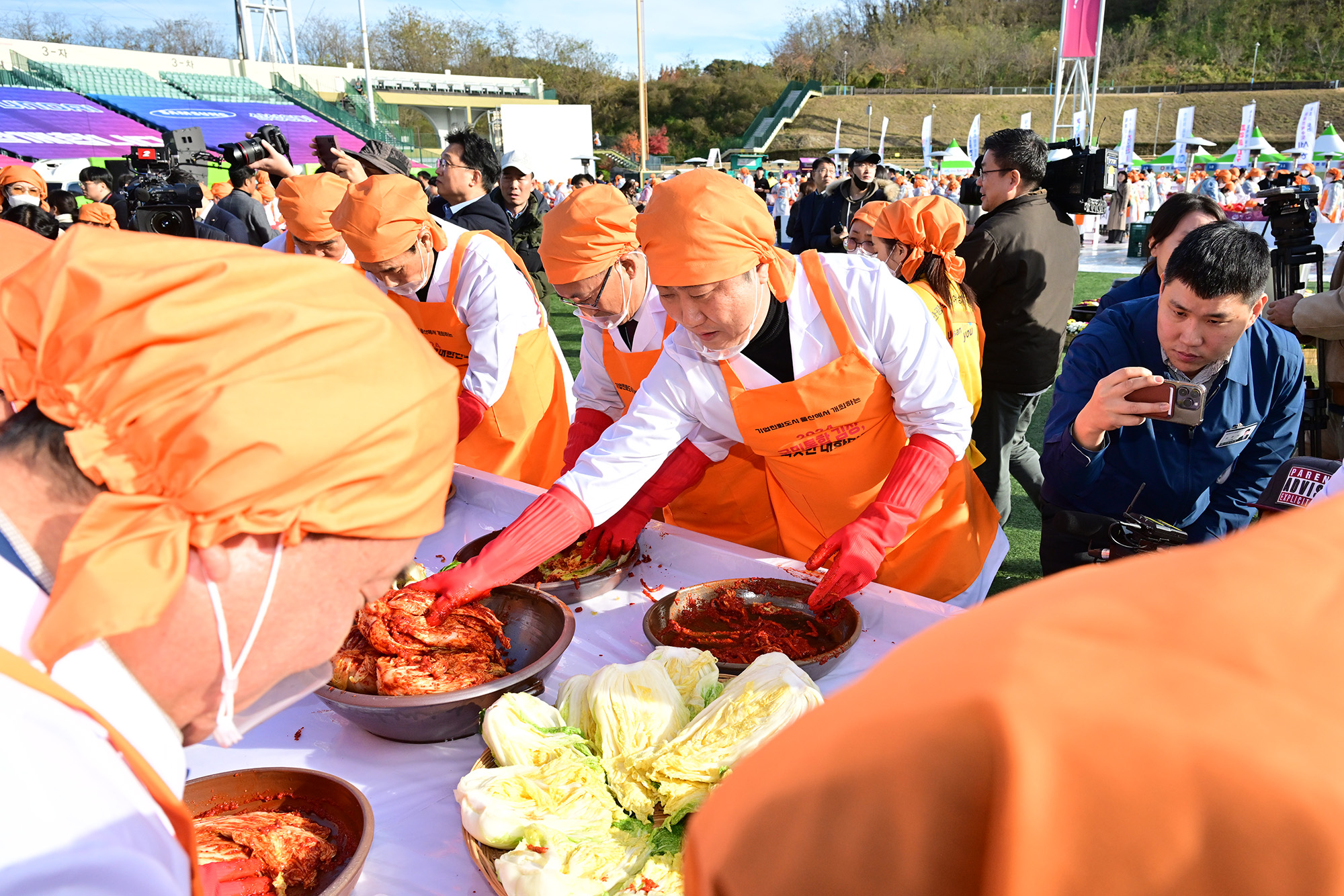 기업친화도시 울산에서 개최하는 2024 국민통합 김장, 따뜻한 대한민국7