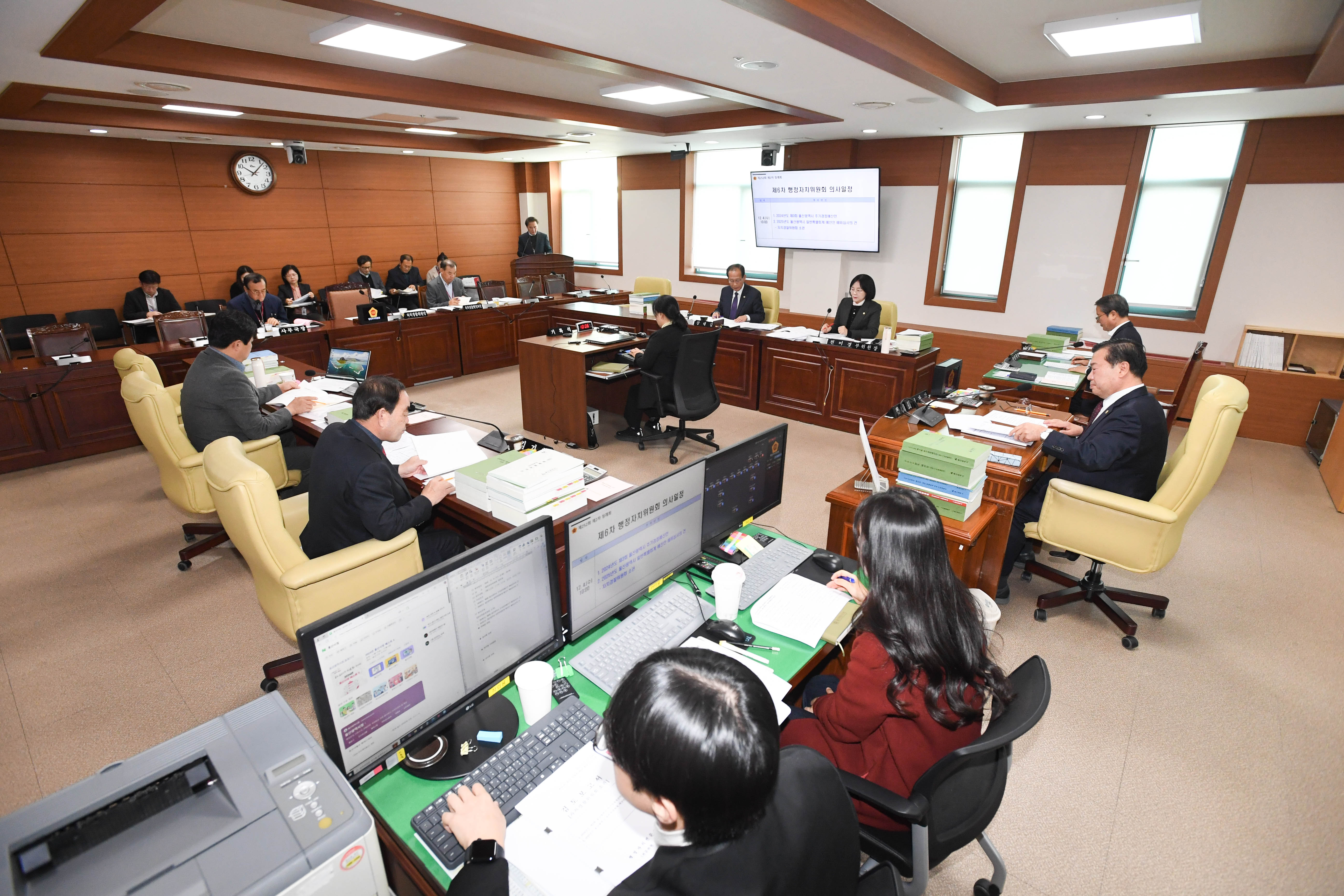 행정자치위원회, 자치경찰위원회 소관 2025년도 본예산안 및 2024년도 제3회 추경예산안 심사1