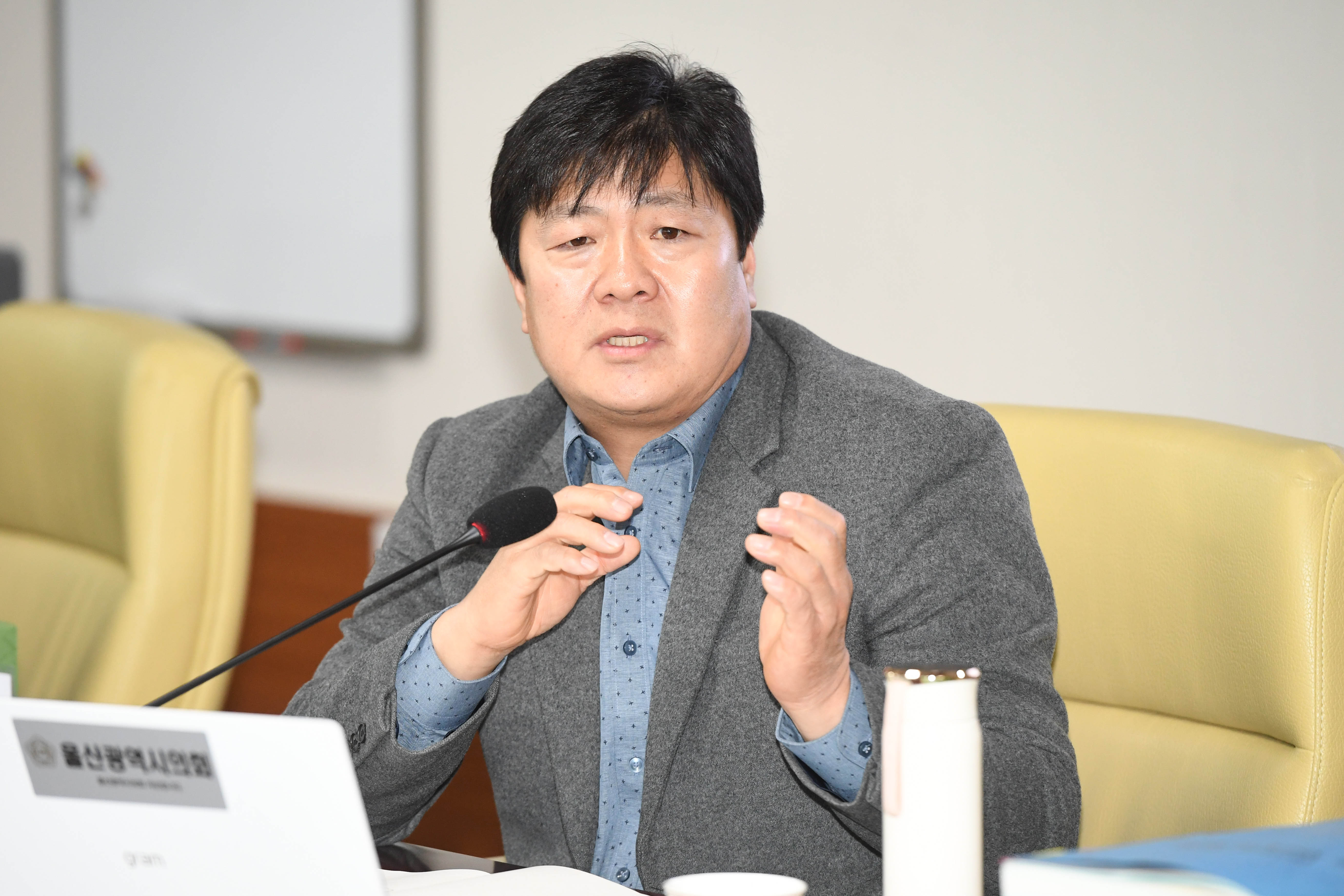 행정자치위원회, 자치경찰위원회 소관 2025년도 본예산안 및 2024년도 제3회 추경예산안 심사4