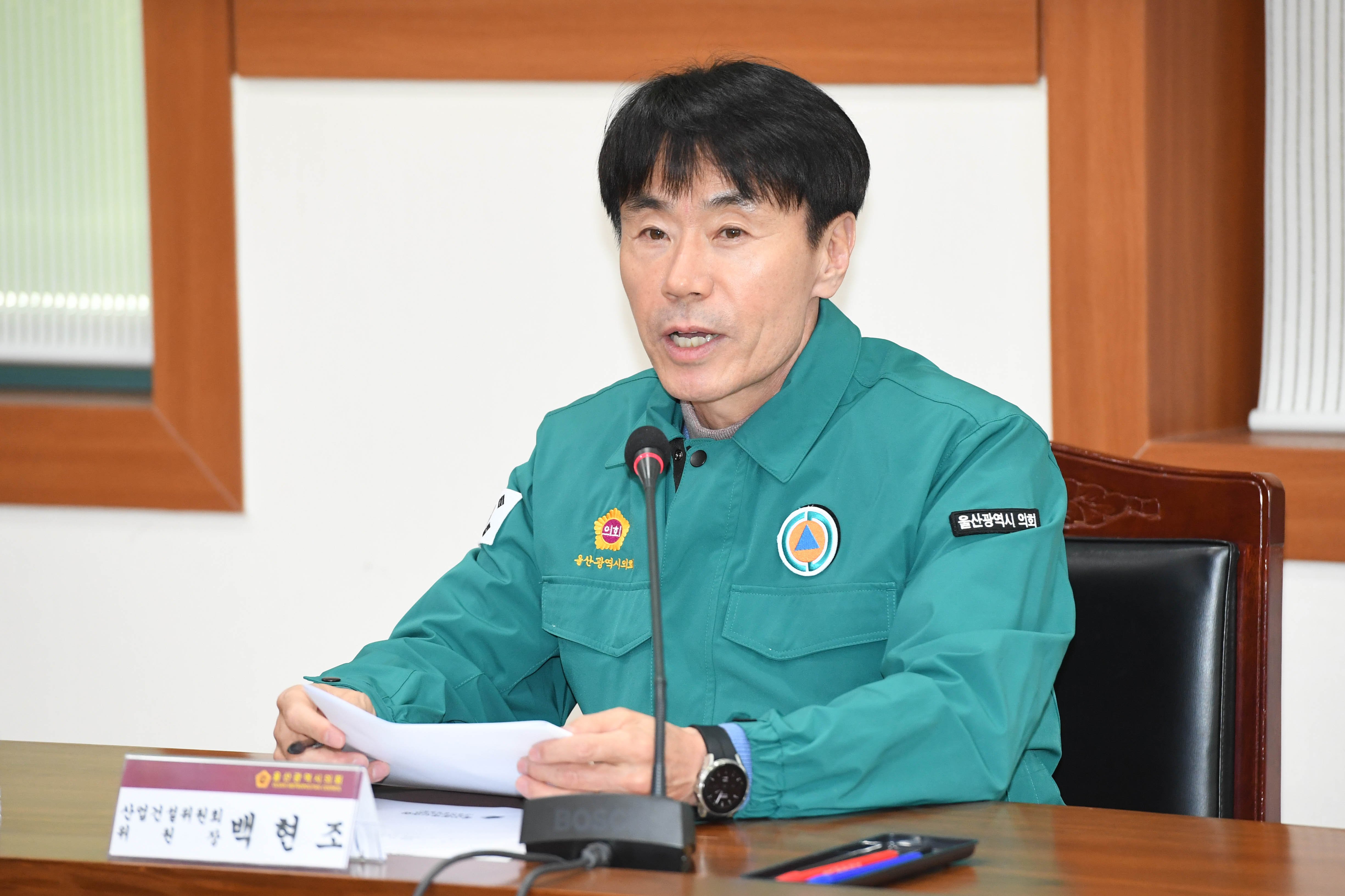 산업건설위원회, 의정모니터 간담회 및 교통관리센터 현장활동7