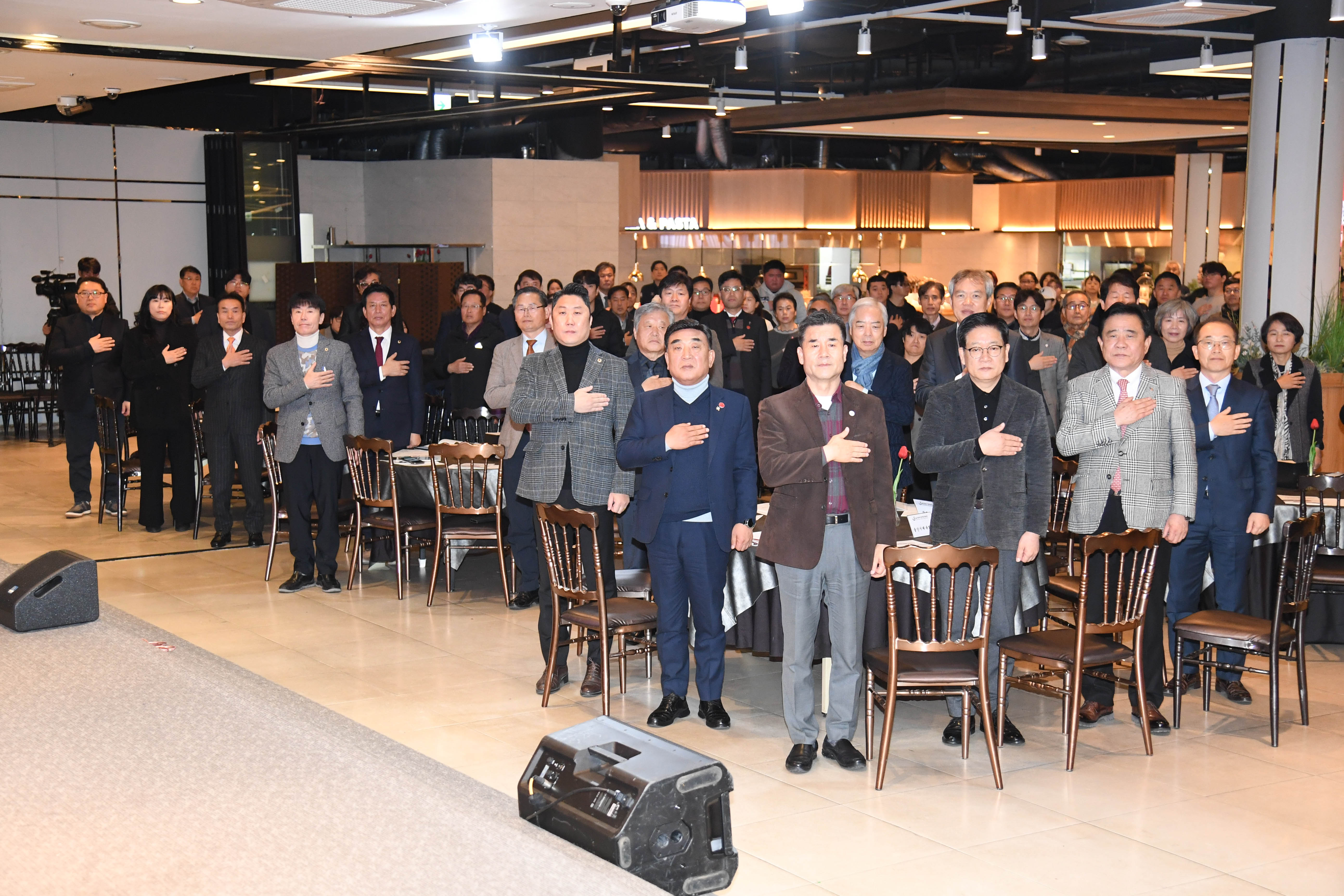 제44회 전국장애인체육대회 해단식 및 2024년 체육상 시상식2