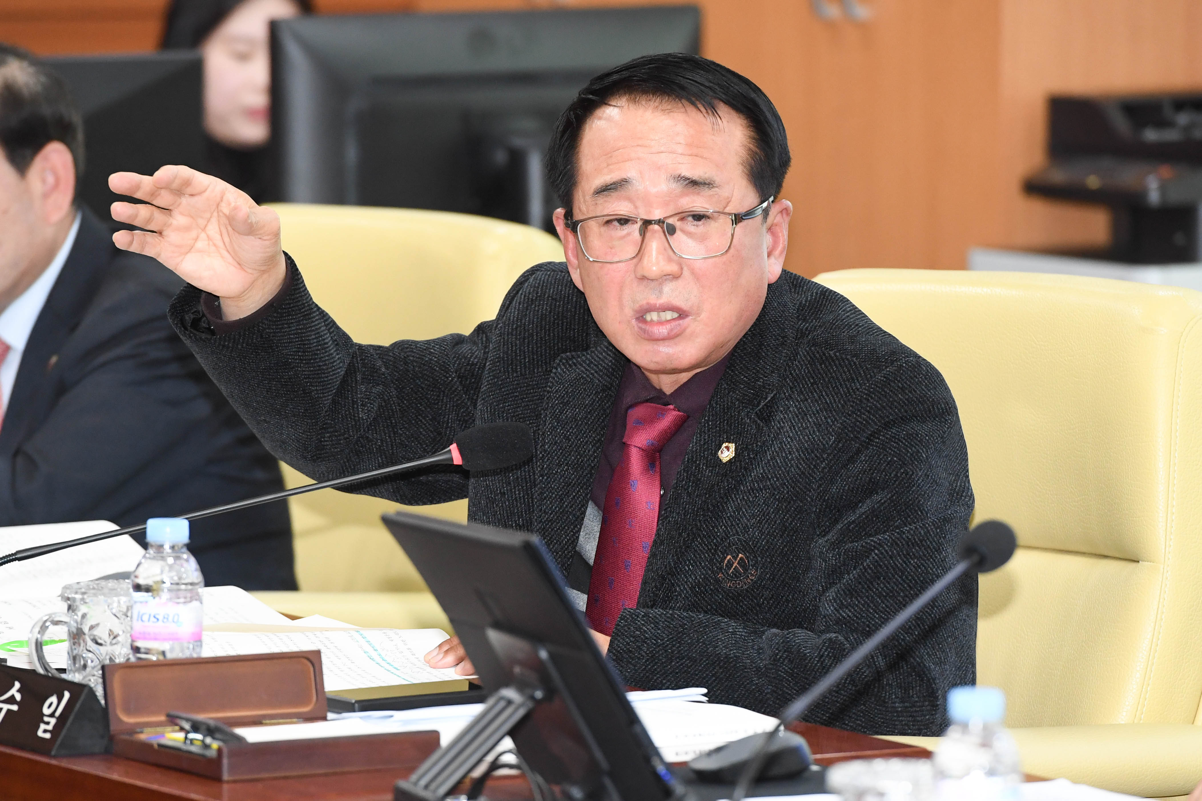 예산결산특별위원회, 제252회 정례회 예산결산특별위원회11