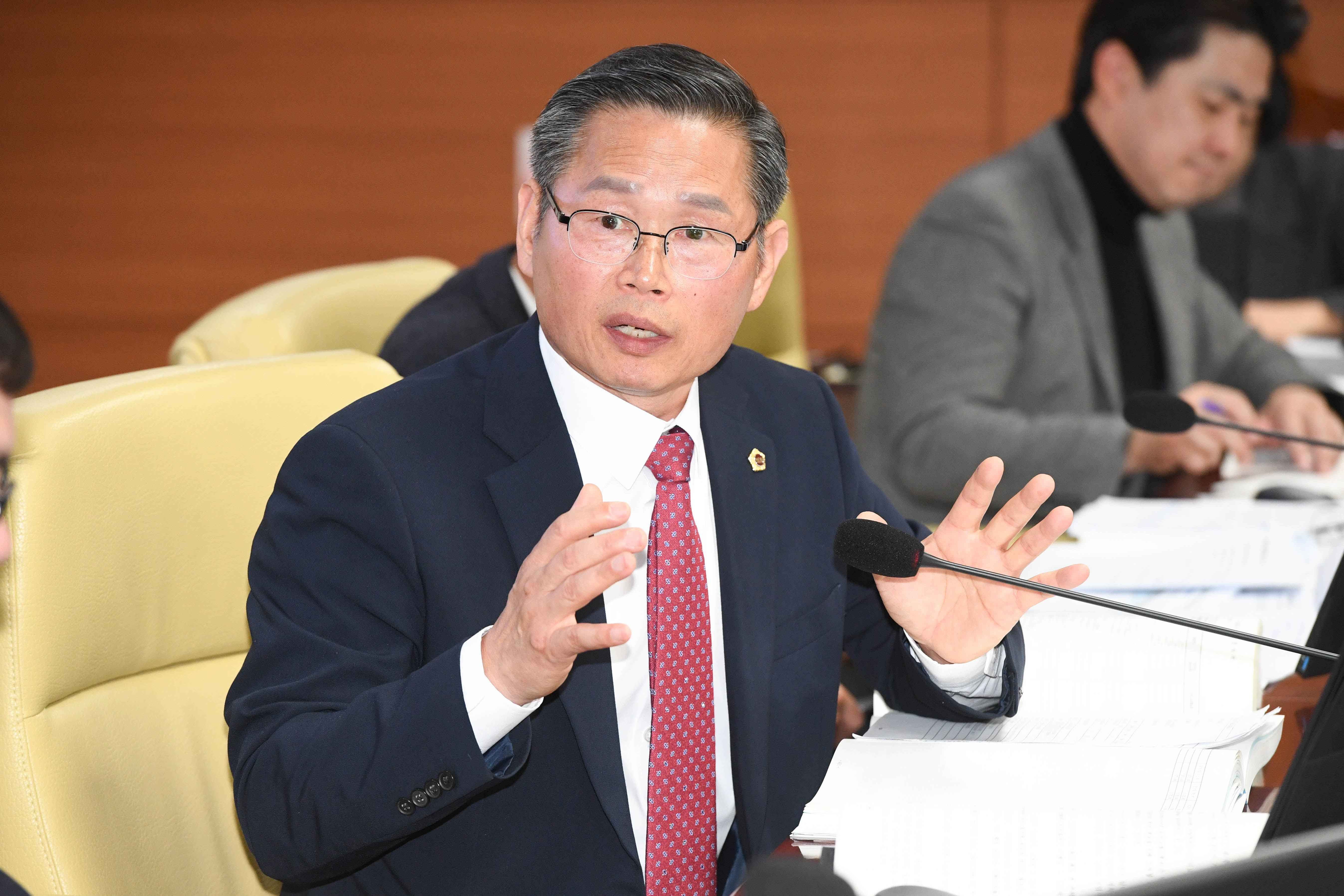 예산결산특별위원회, 제252회 정례회 예산결산특별위원회9