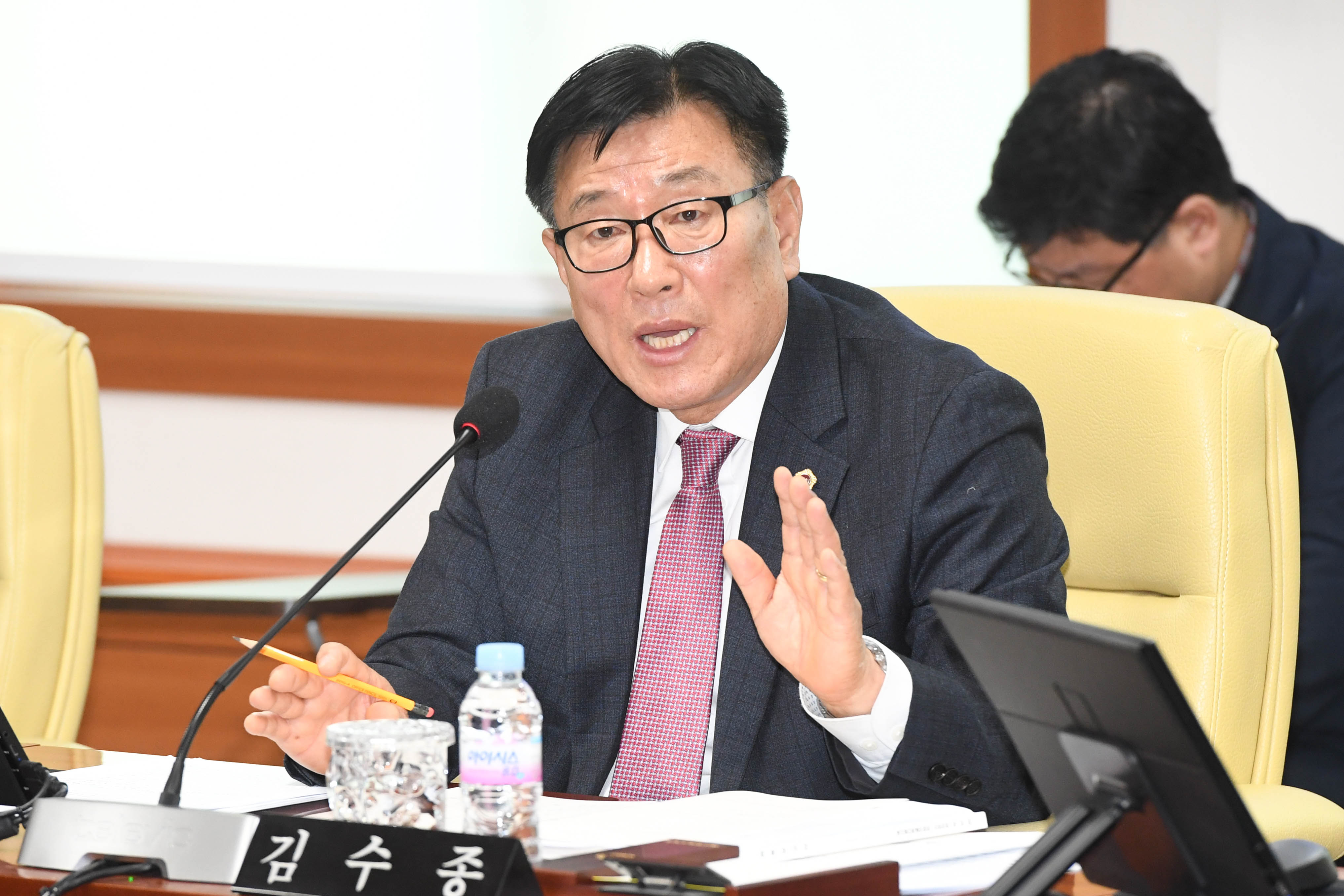 예산결산특별위원회, 제252회 정례회 예산결산특별위원회10