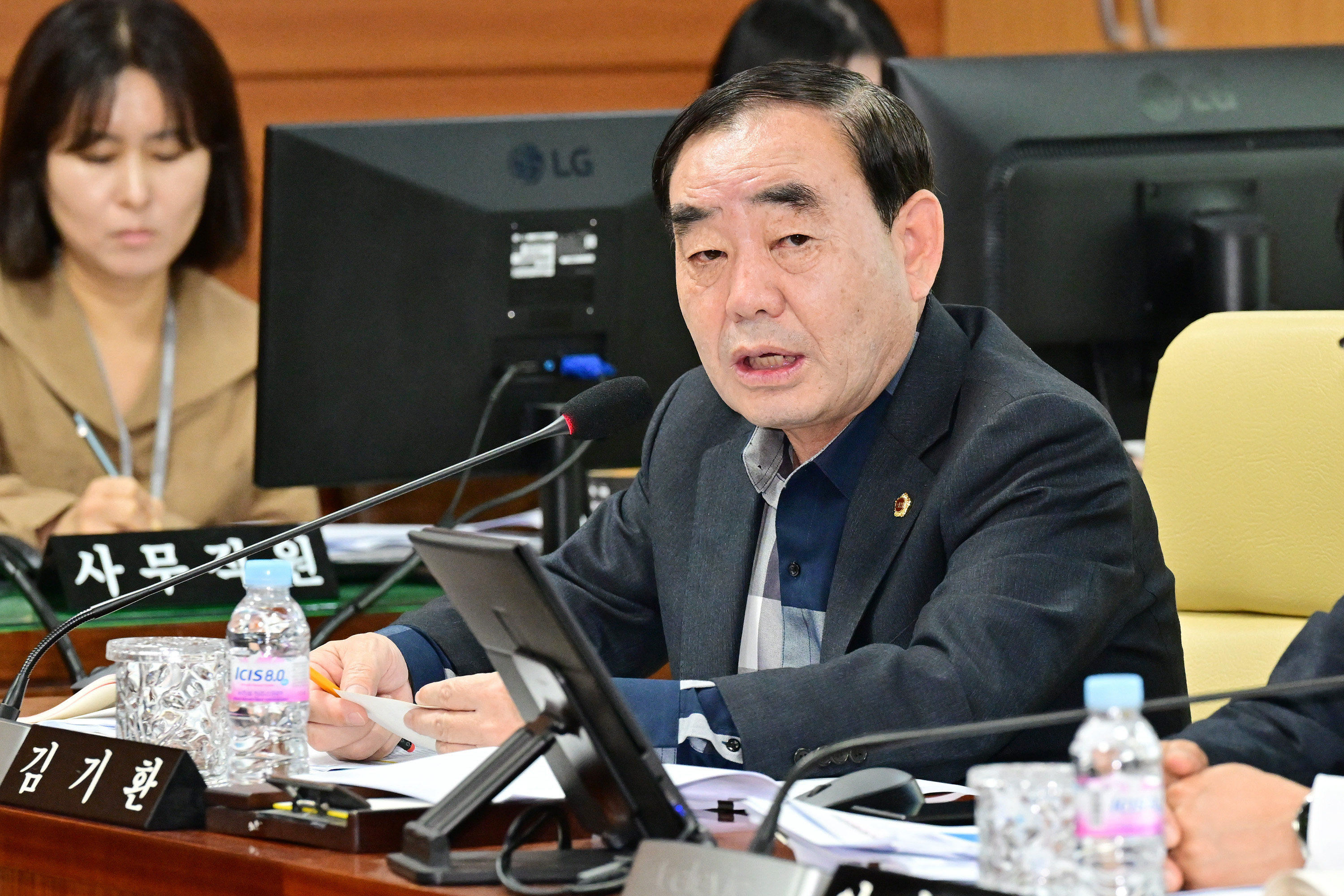 예산결산특별위원회, 2025년도 울산광역시교육비특별회계 예산안 등 계수조정 및 확정의결13